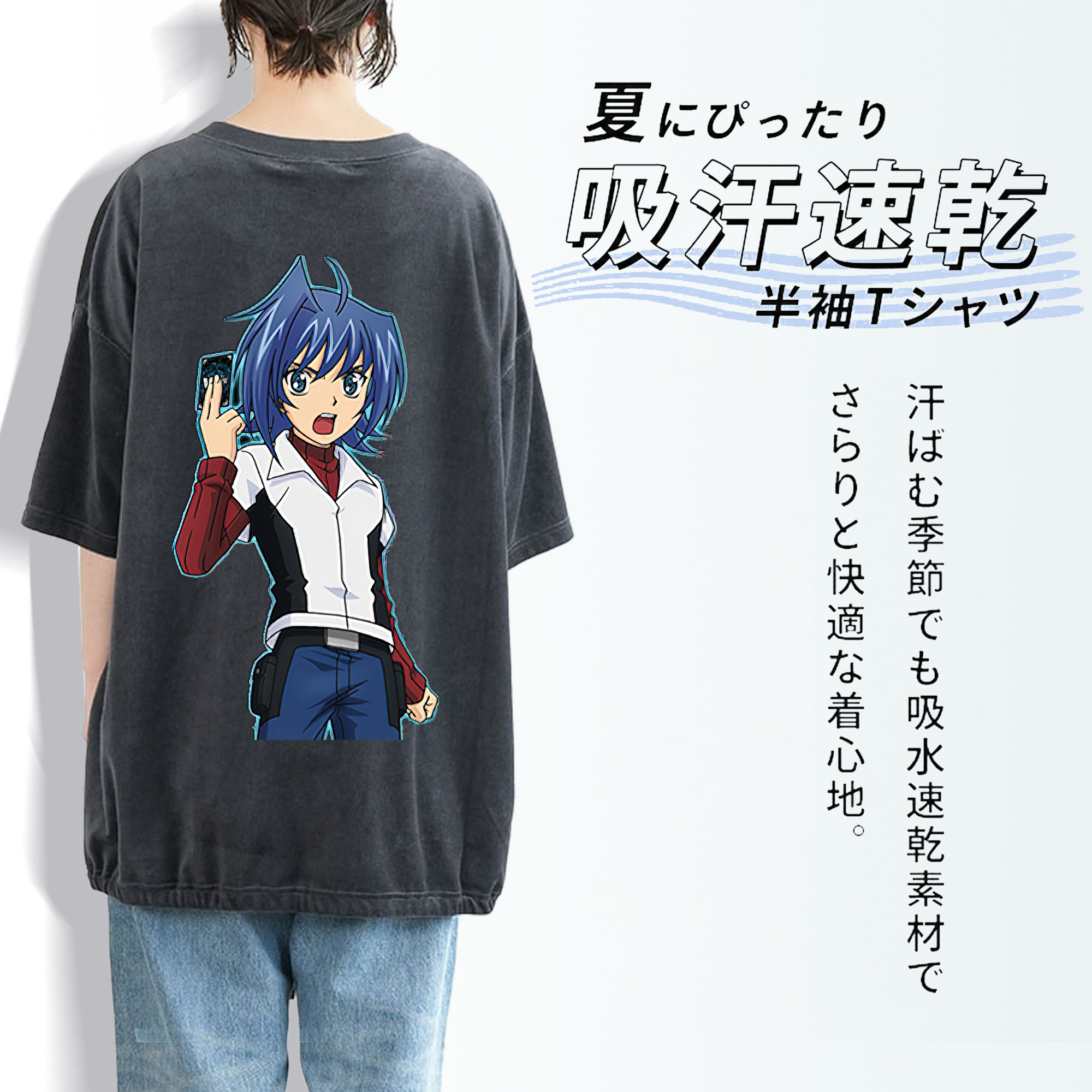 遊☆戯☆王 Yu-Gi-Oh! 綿100% ヴィンテージ風 半袖Tシャツ（背面プリント）