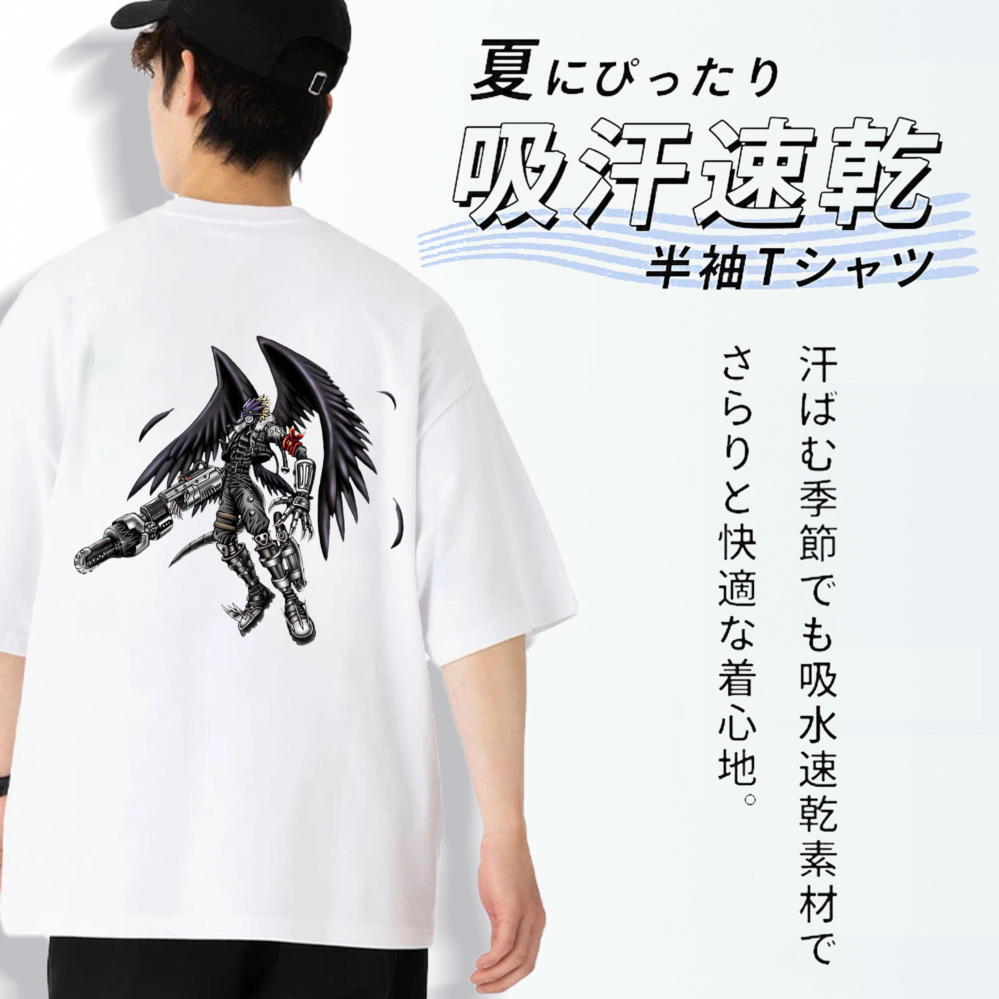 遊☆戯☆王 Yu-Gi-Oh! 綿100％ メンズ半袖Tシャツ（バックプリント） 通気性