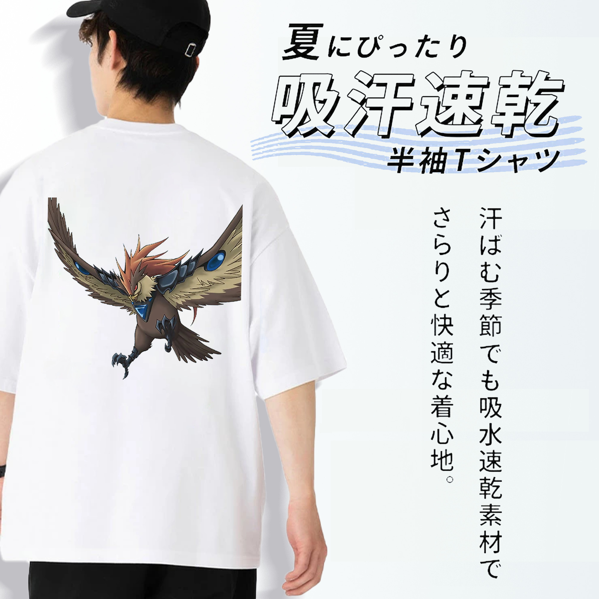 遊☆戯☆王 Yu-Gi-Oh! 綿100％ メンズ半袖Tシャツ（バックプリント） 通気性