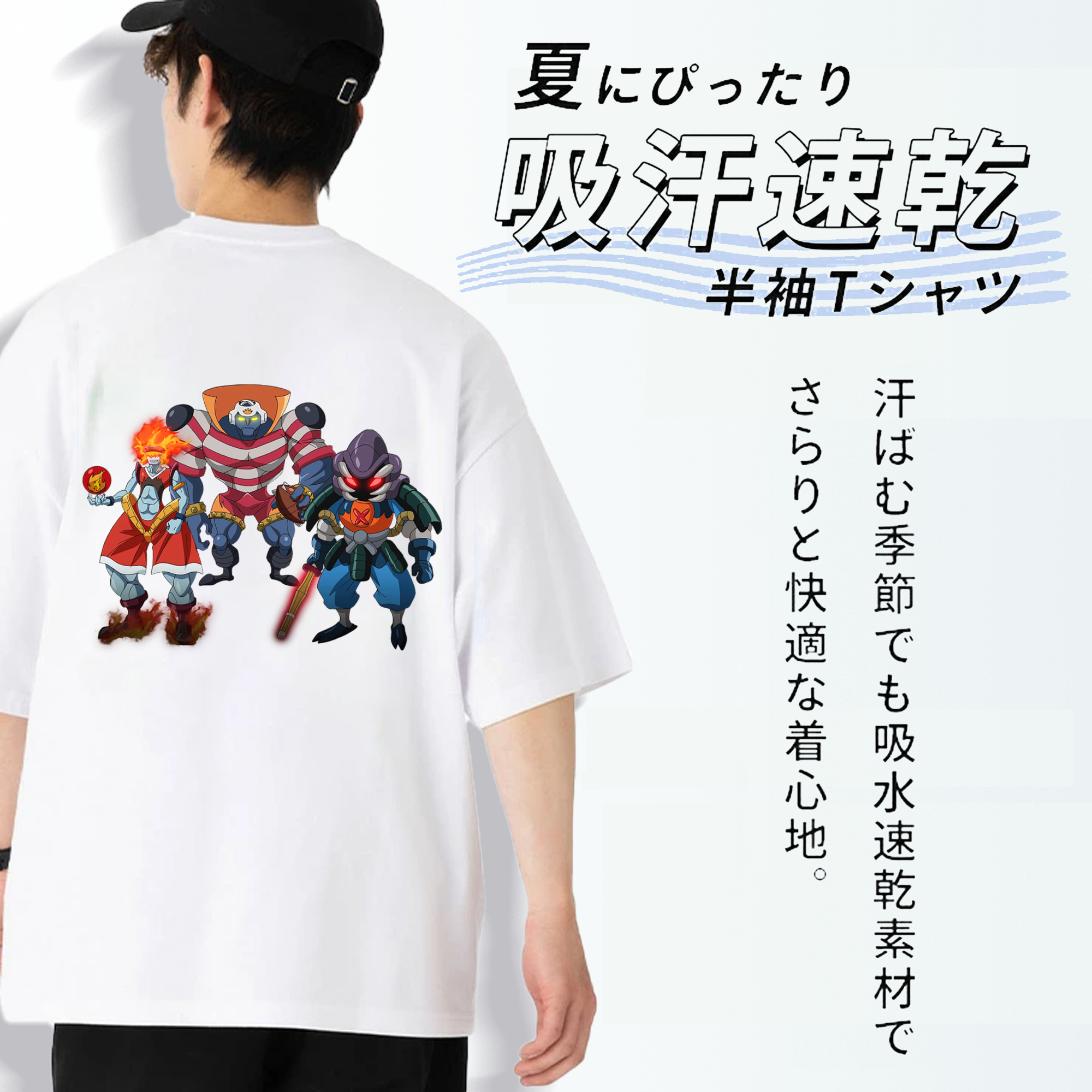 遊☆戯☆王 Yu-Gi-Oh! 綿100％ メンズ半袖Tシャツ（バックプリント） 通気性