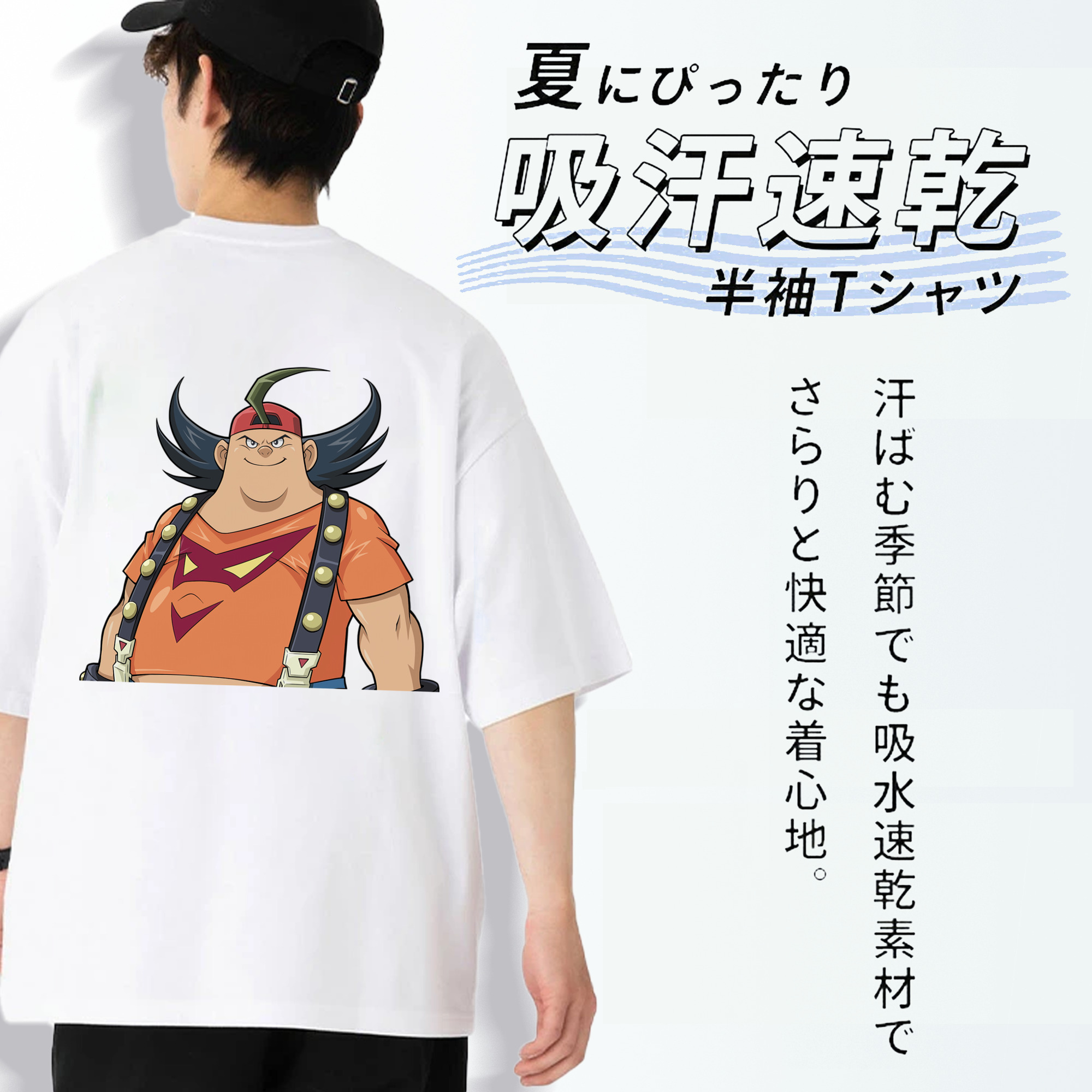 遊☆戯☆王 Yu-Gi-Oh! 綿100％ メンズ半袖Tシャツ（バックプリント） 通気性