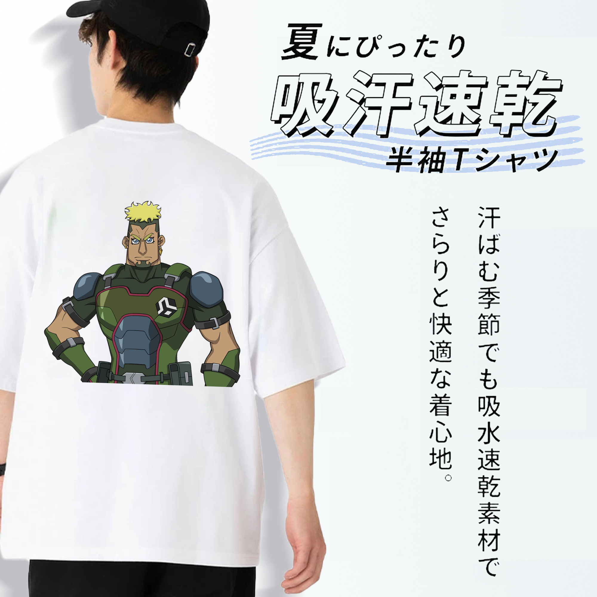 遊☆戯☆王 Yu-Gi-Oh! 綿100％ メンズ半袖Tシャツ（バックプリント） 通気性
