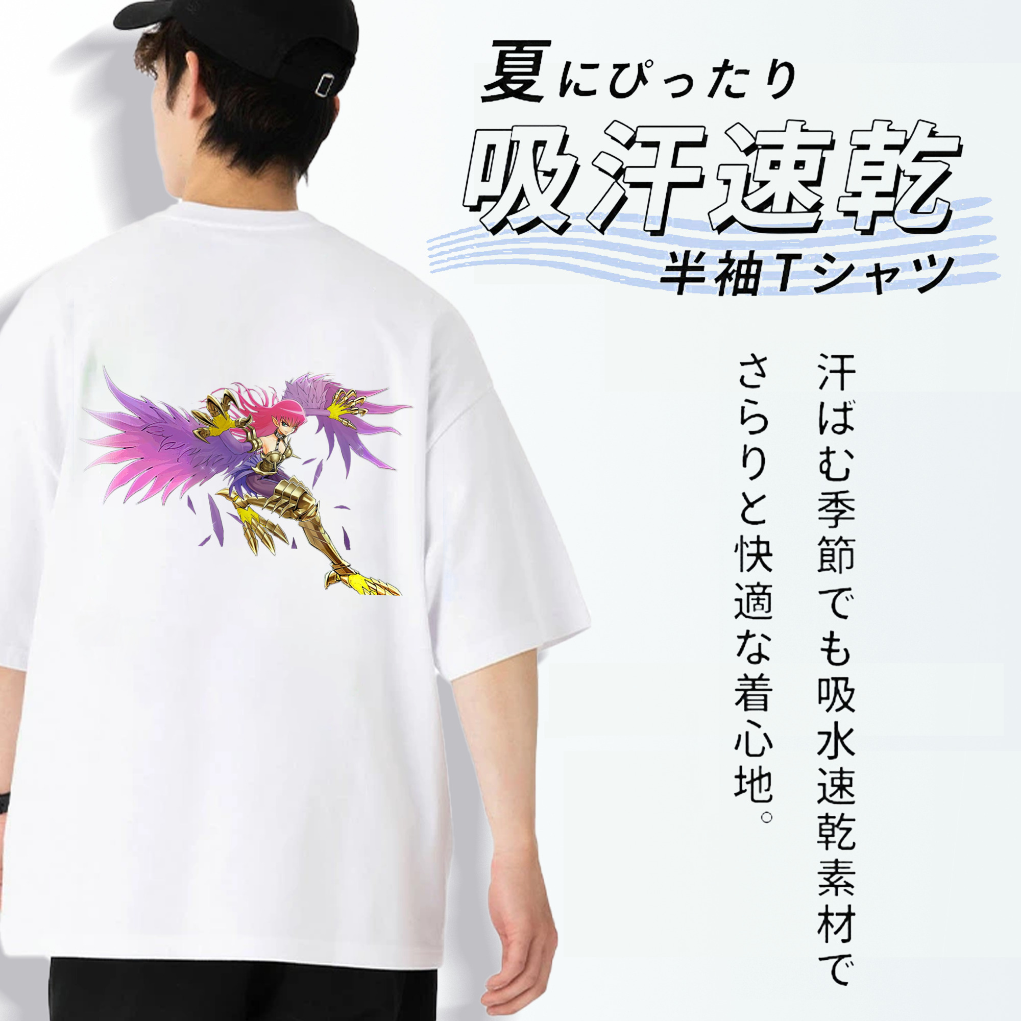 遊☆戯☆王 Yu-Gi-Oh! 綿100％ メンズ半袖Tシャツ（バックプリント） 通気性