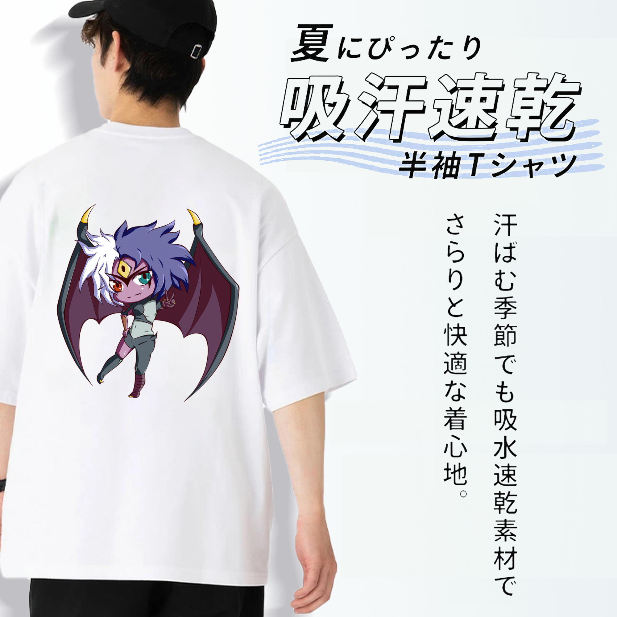 遊☆戯☆王 Yu-Gi-Oh! 綿100％ メンズ半袖Tシャツ（バックプリント） 通気性