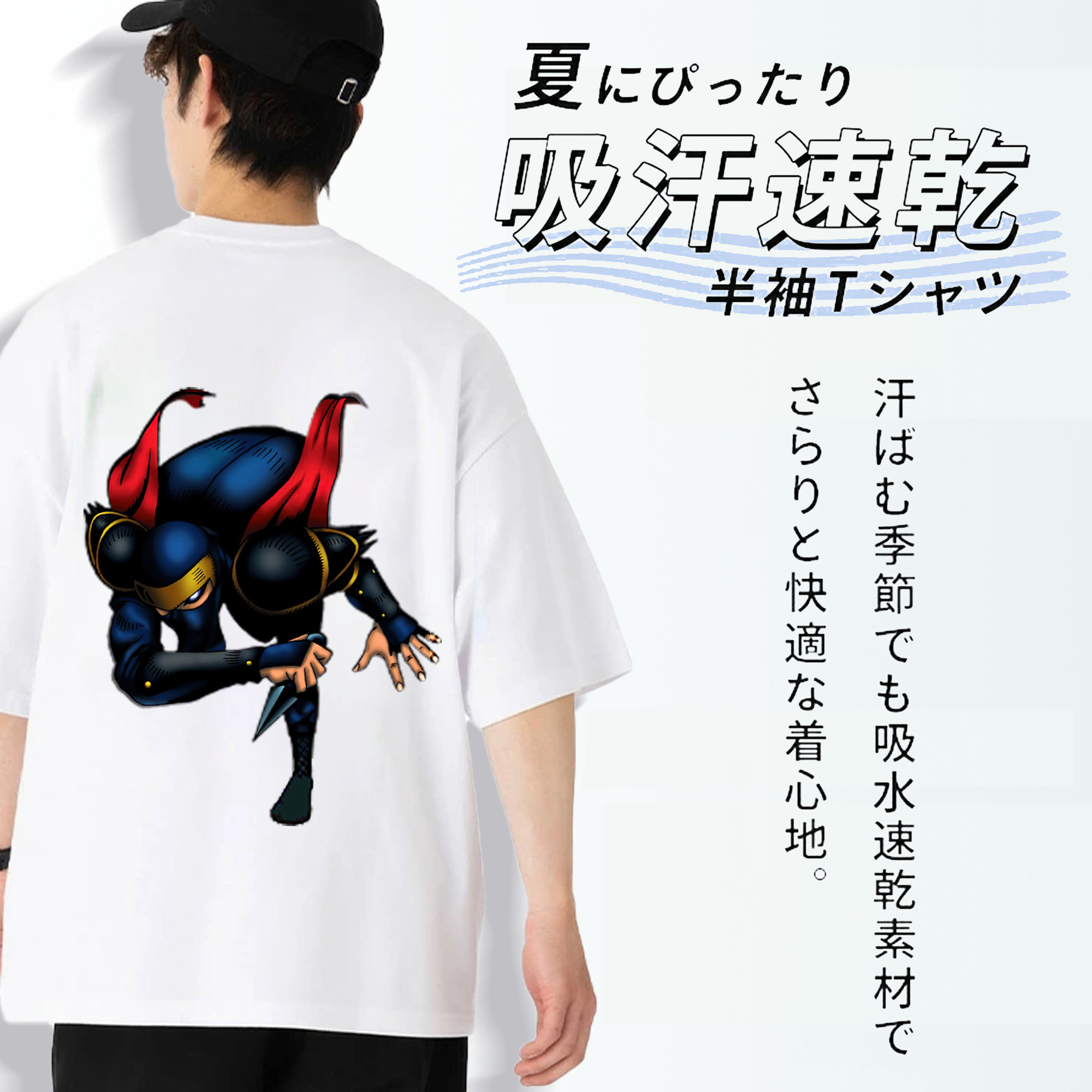 遊☆戯☆王 Yu-Gi-Oh! 綿100％ メンズ半袖Tシャツ（バックプリント） 通気性