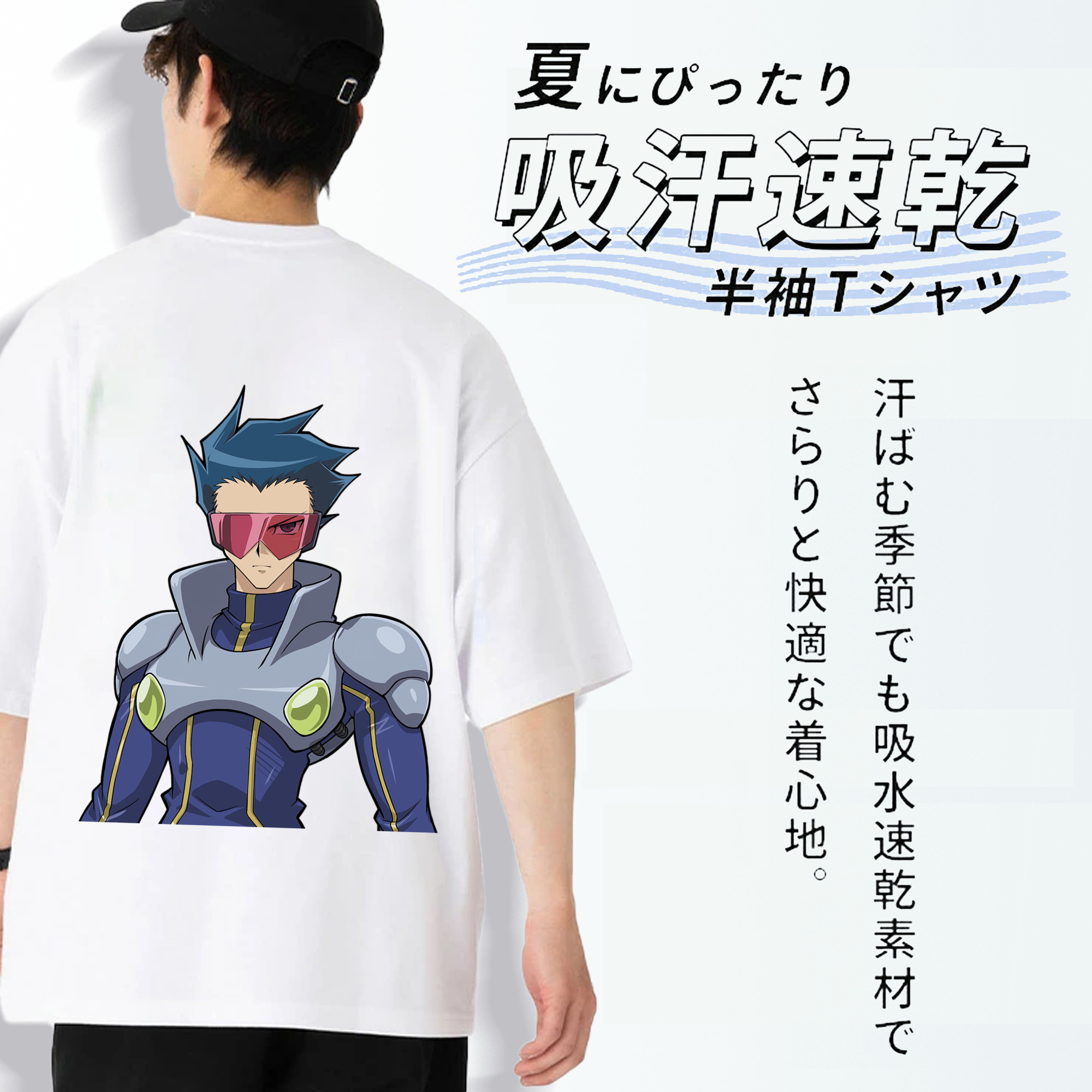 遊☆戯☆王 Yu-Gi-Oh! 綿100％ メンズ半袖Tシャツ（バックプリント） 通気性