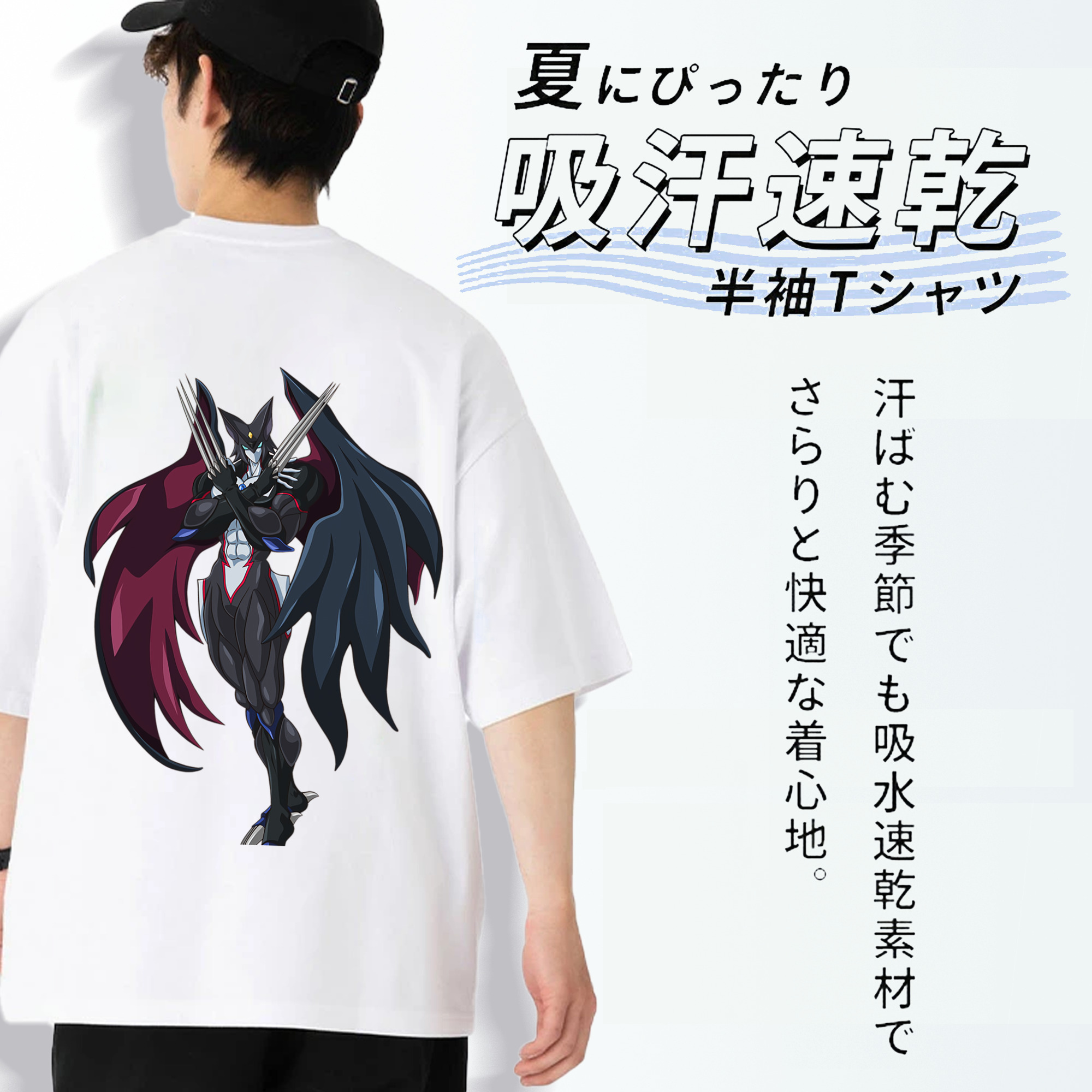 遊☆戯☆王 Yu-Gi-Oh! 綿100％ メンズ半袖Tシャツ（バックプリント） 通気性