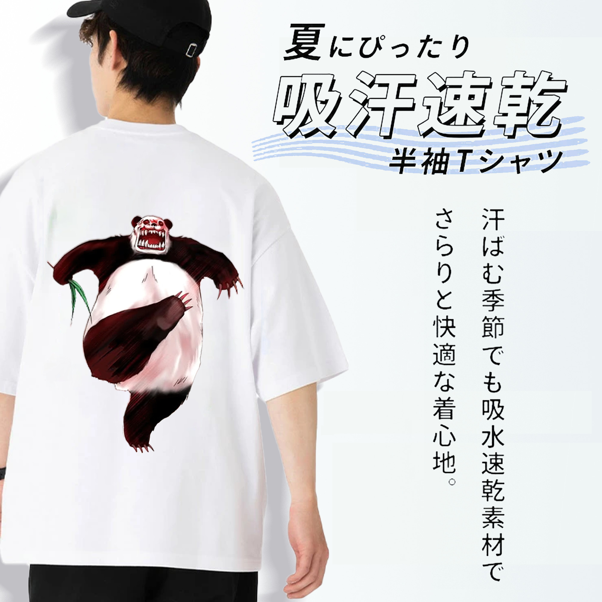 遊☆戯☆王 Yu-Gi-Oh! 綿100％ メンズ半袖Tシャツ（バックプリント） 通気性