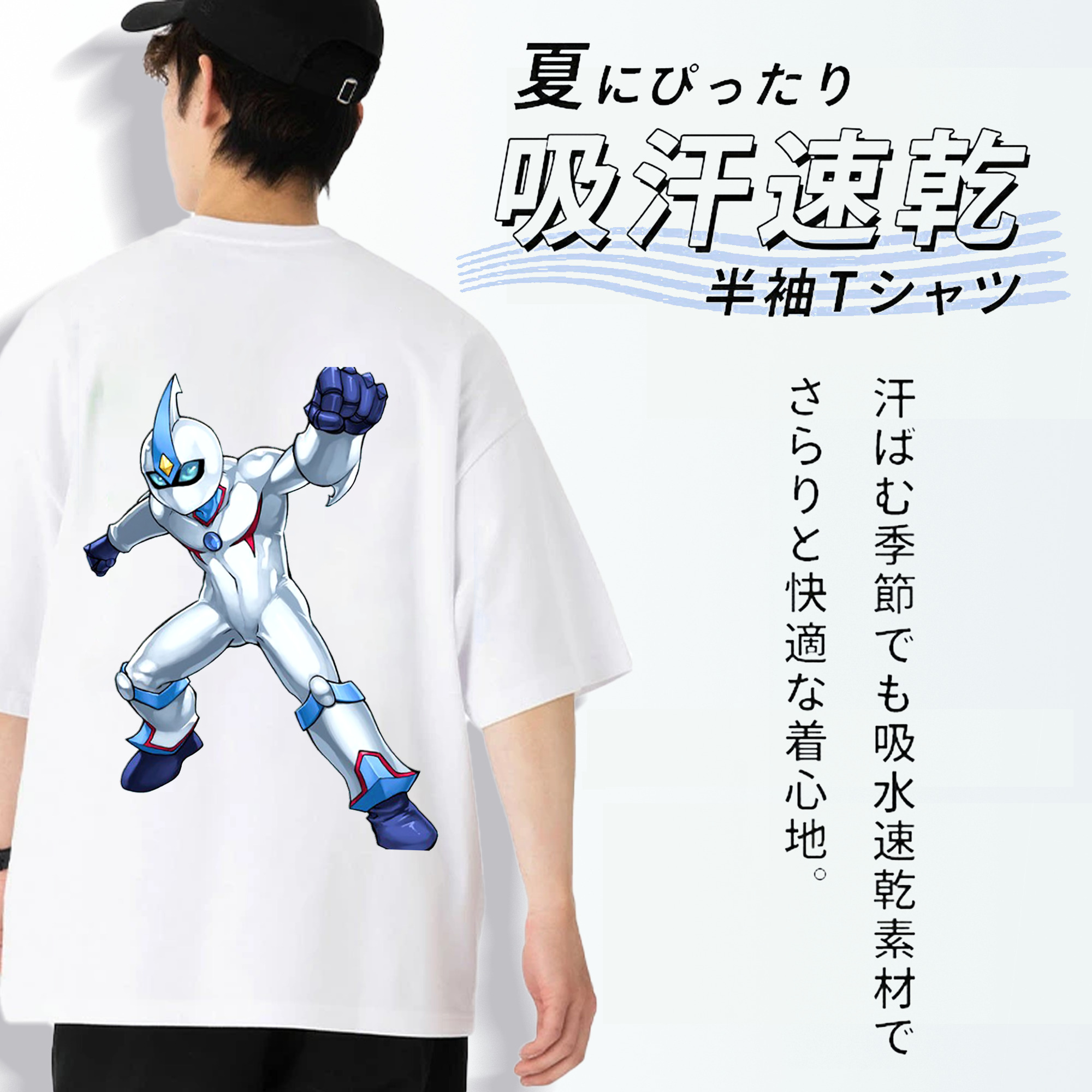 遊☆戯☆王 Yu-Gi-Oh! 綿100％ メンズ半袖Tシャツ（バックプリント） 通気性