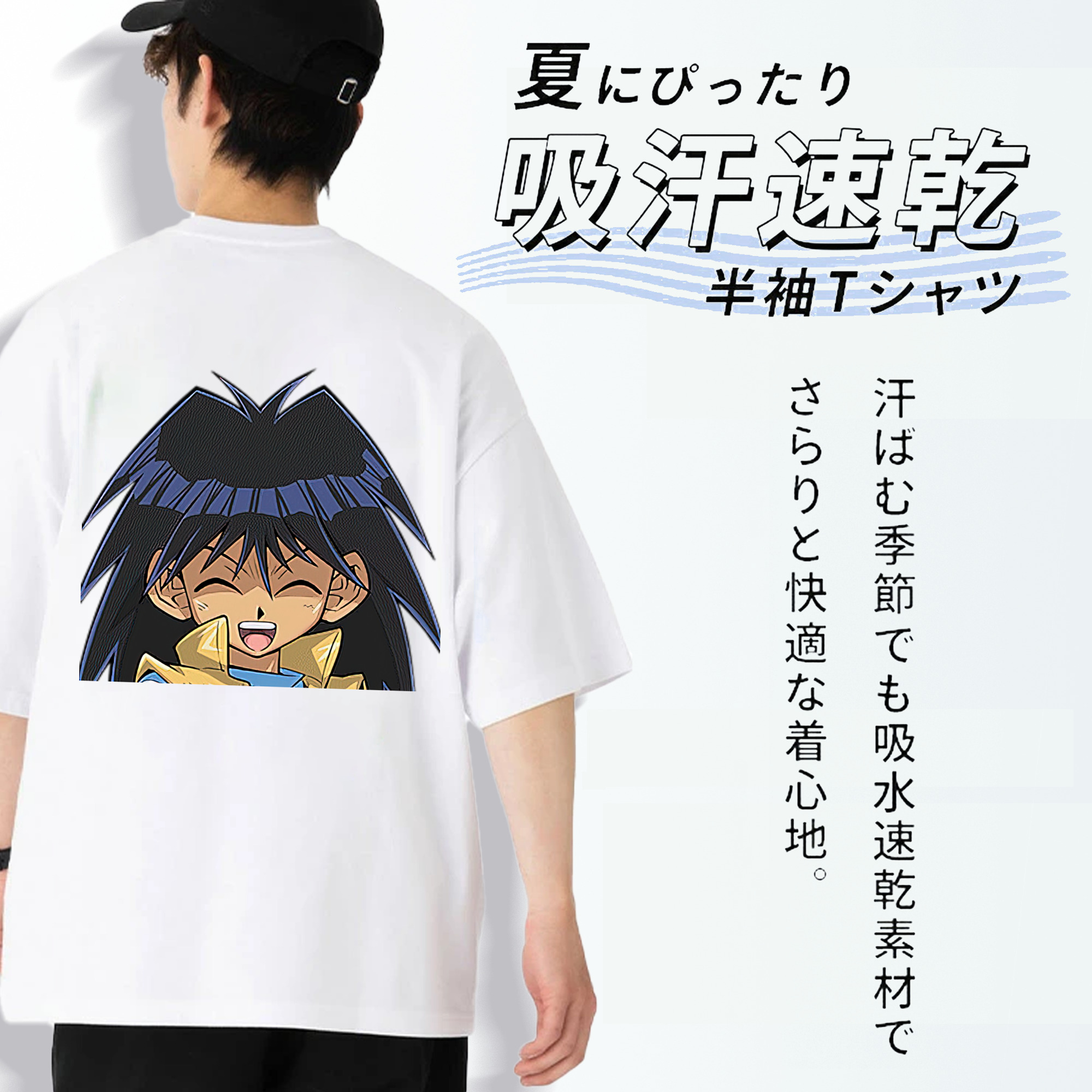 遊☆戯☆王 Yu-Gi-Oh! 綿100％ メンズ半袖Tシャツ（バックプリント） 通気性