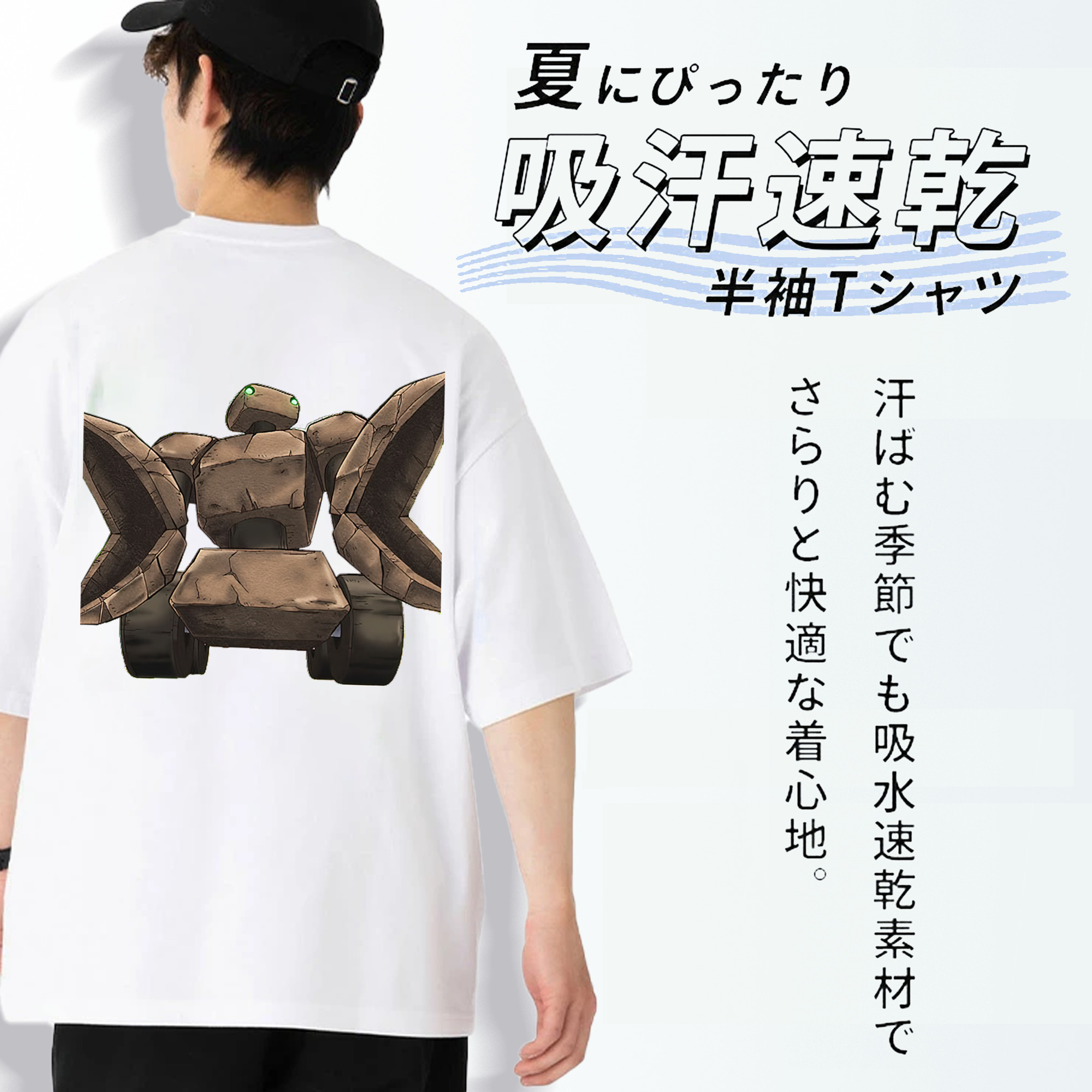 遊☆戯☆王 Yu-Gi-Oh! 綿100％ メンズ半袖Tシャツ（バックプリント） 通気性