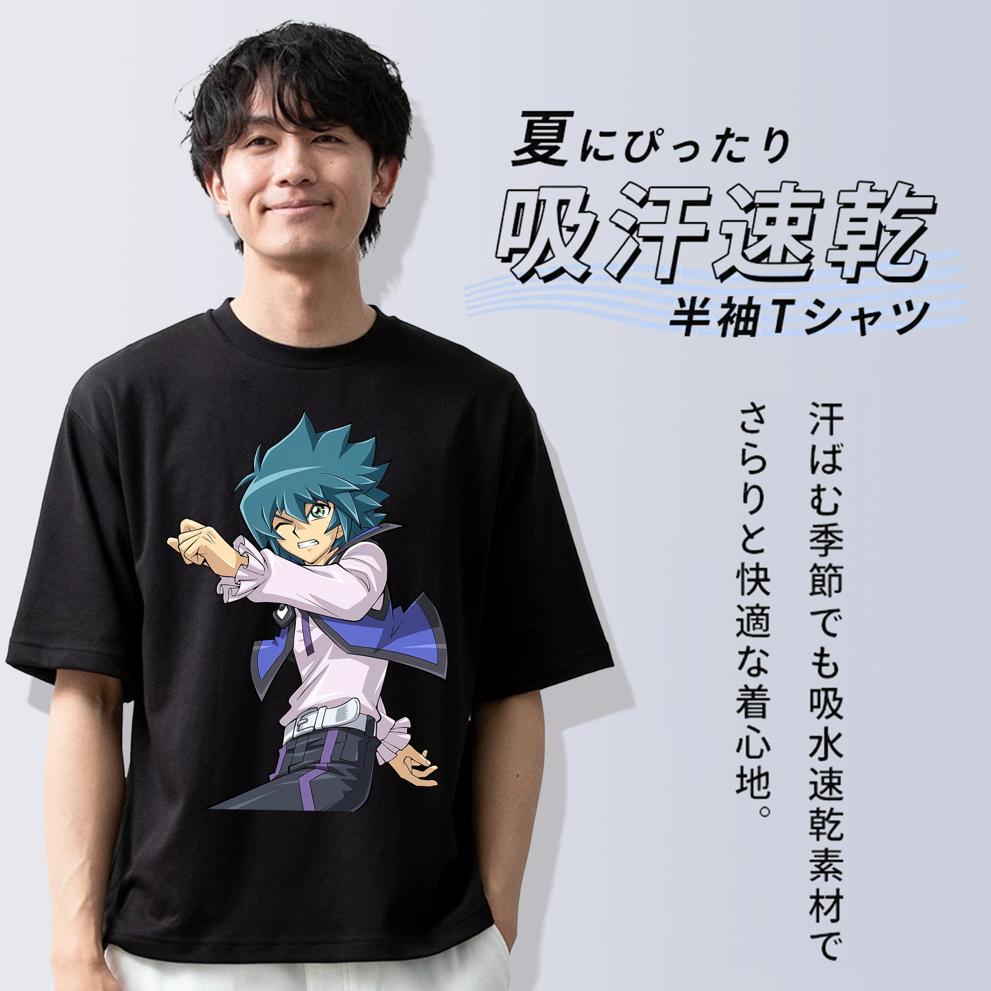 遊☆戯☆王 Yu-Gi-Oh! 綿100％ メンズ半袖Tシャツ｜肌触りやわらか＆通気性
