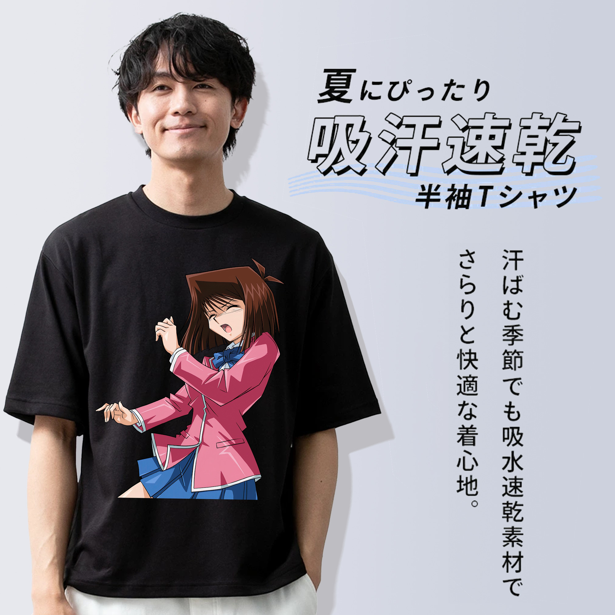 遊☆戯☆王 Yu-Gi-Oh! 綿100％ メンズ半袖Tシャツ｜肌触りやわらか＆通気性