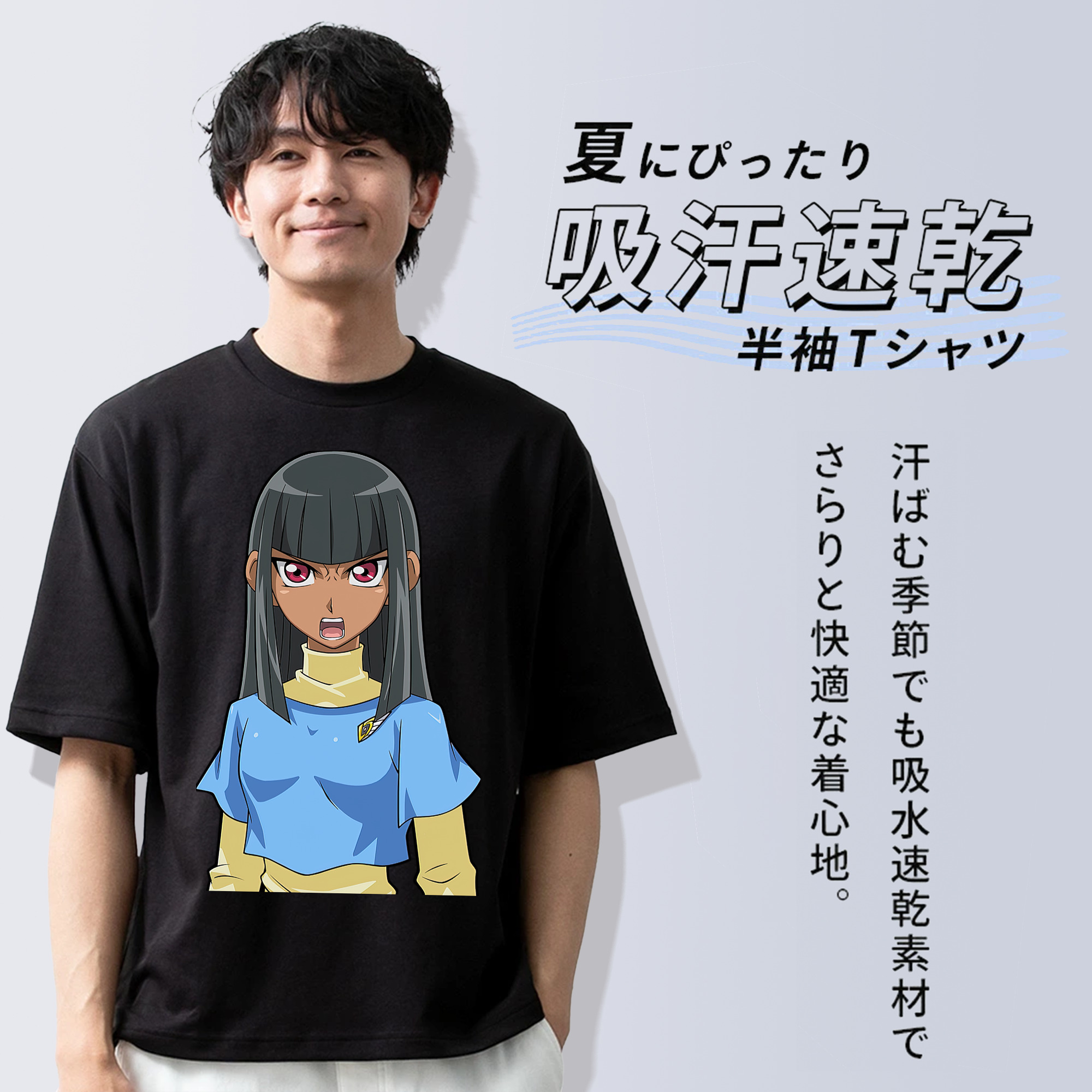 遊☆戯☆王 Yu-Gi-Oh! 綿100％ メンズ半袖Tシャツ｜肌触りやわらか＆通気性