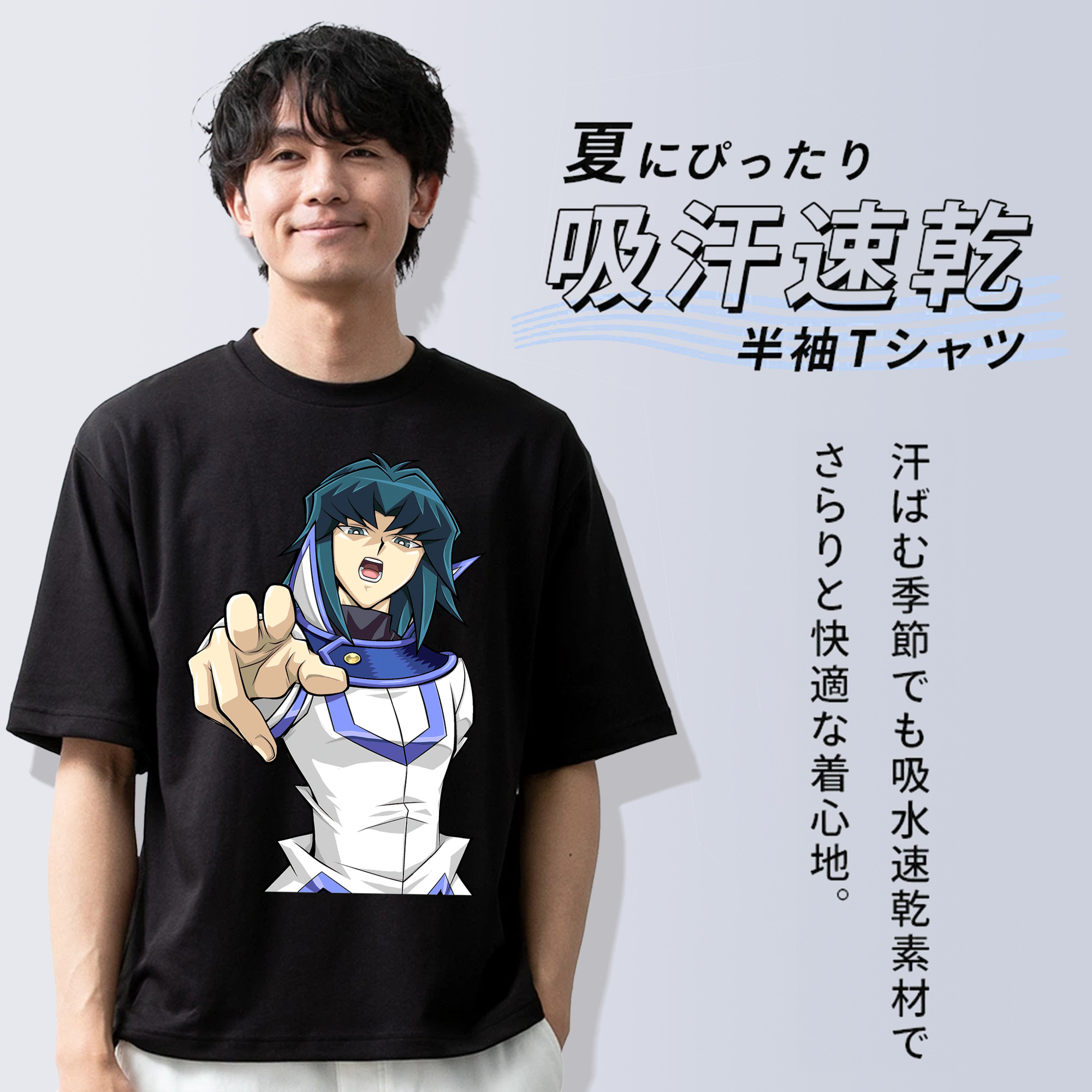 遊☆戯☆王 Yu-Gi-Oh! 綿100％ メンズ半袖Tシャツ｜肌触りやわらか＆通気性
