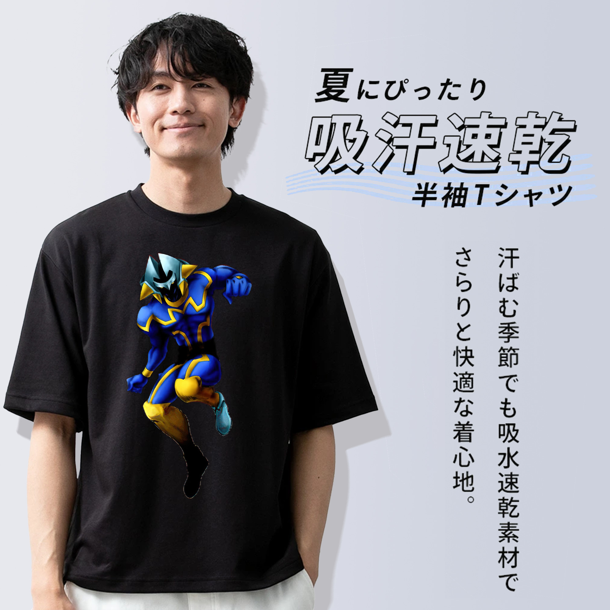 遊☆戯☆王 Yu-Gi-Oh! 綿100％ メンズ半袖Tシャツ｜肌触りやわらか＆通気性