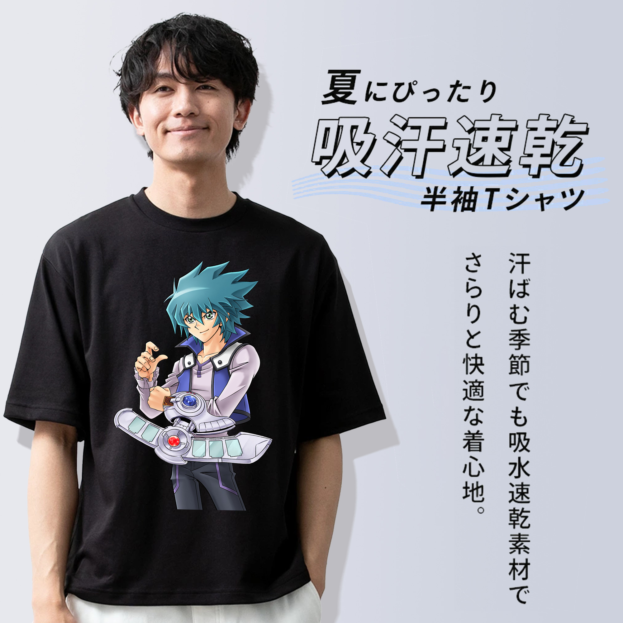 遊☆戯☆王 Yu-Gi-Oh! 綿100％ メンズ半袖Tシャツ｜肌触りやわらか＆通気性