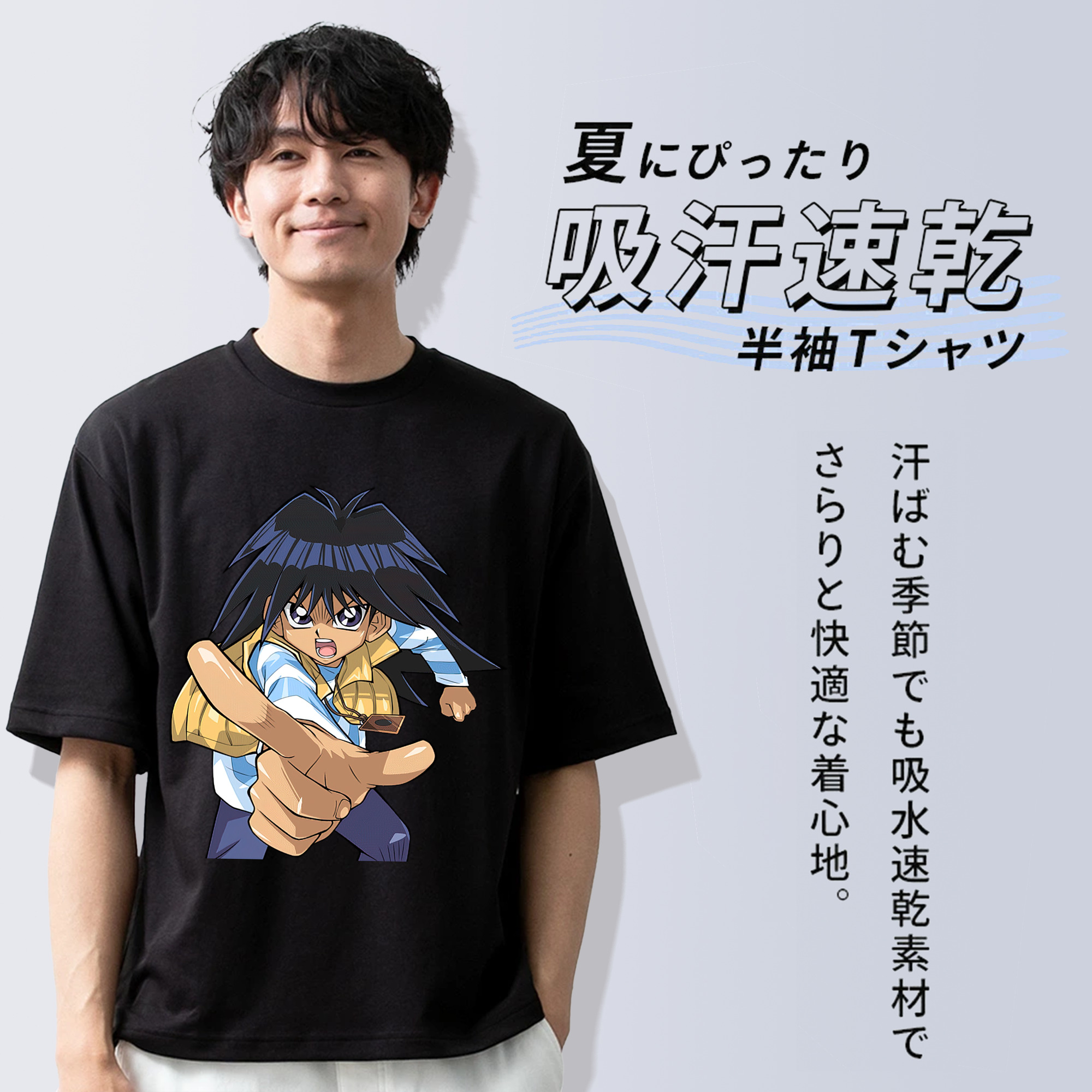 遊☆戯☆王 Yu-Gi-Oh! 綿100％ メンズ半袖Tシャツ｜肌触りやわらか＆通気性