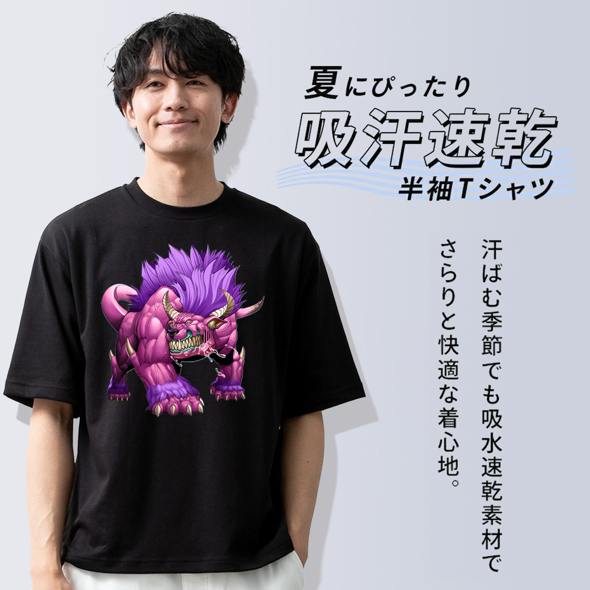 遊☆戯☆王 Yu-Gi-Oh! 綿100％ メンズ半袖Tシャツ｜肌触りやわらか＆通気性