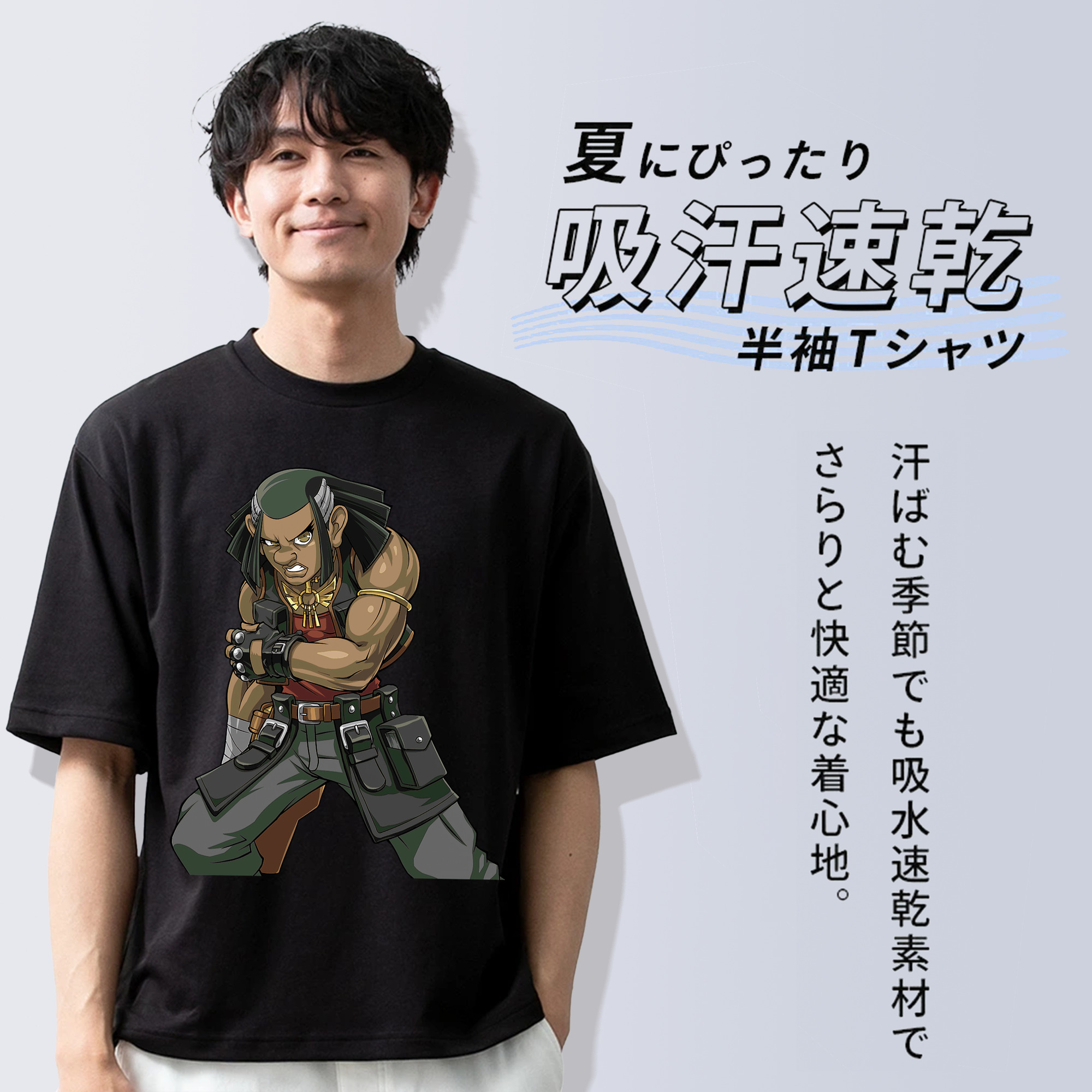 遊☆戯☆王 Yu-Gi-Oh! 綿100％ メンズ半袖Tシャツ｜肌触りやわらか＆通気性