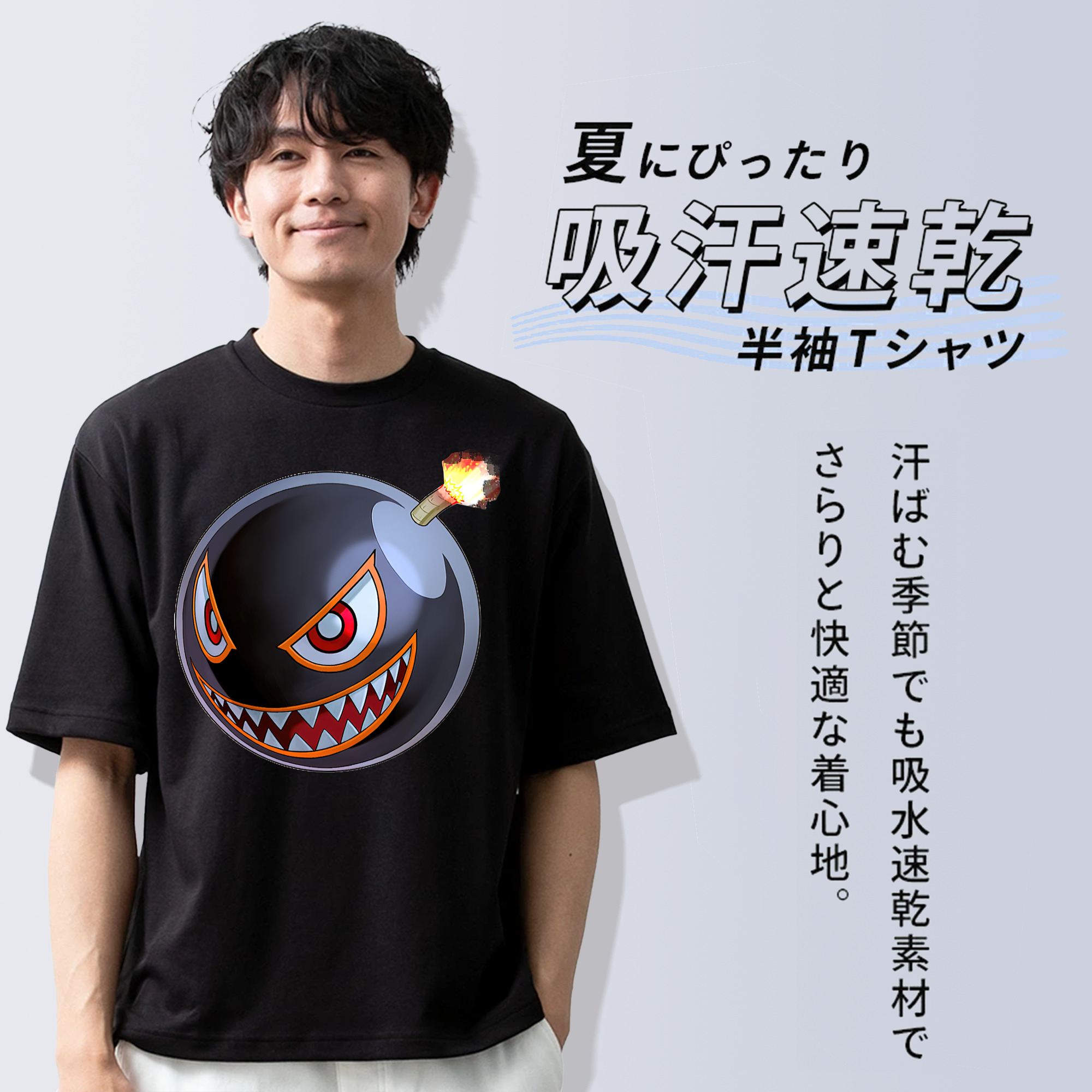 遊☆戯☆王 Yu-Gi-Oh! 綿100％ メンズ半袖Tシャツ｜肌触りやわらか＆通気性
