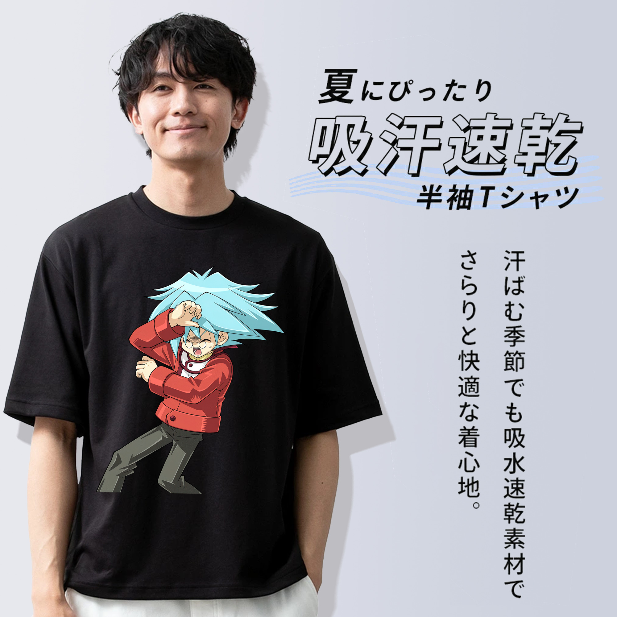遊☆戯☆王 Yu-Gi-Oh! 綿100％ メンズ半袖Tシャツ｜肌触りやわらか＆通気性