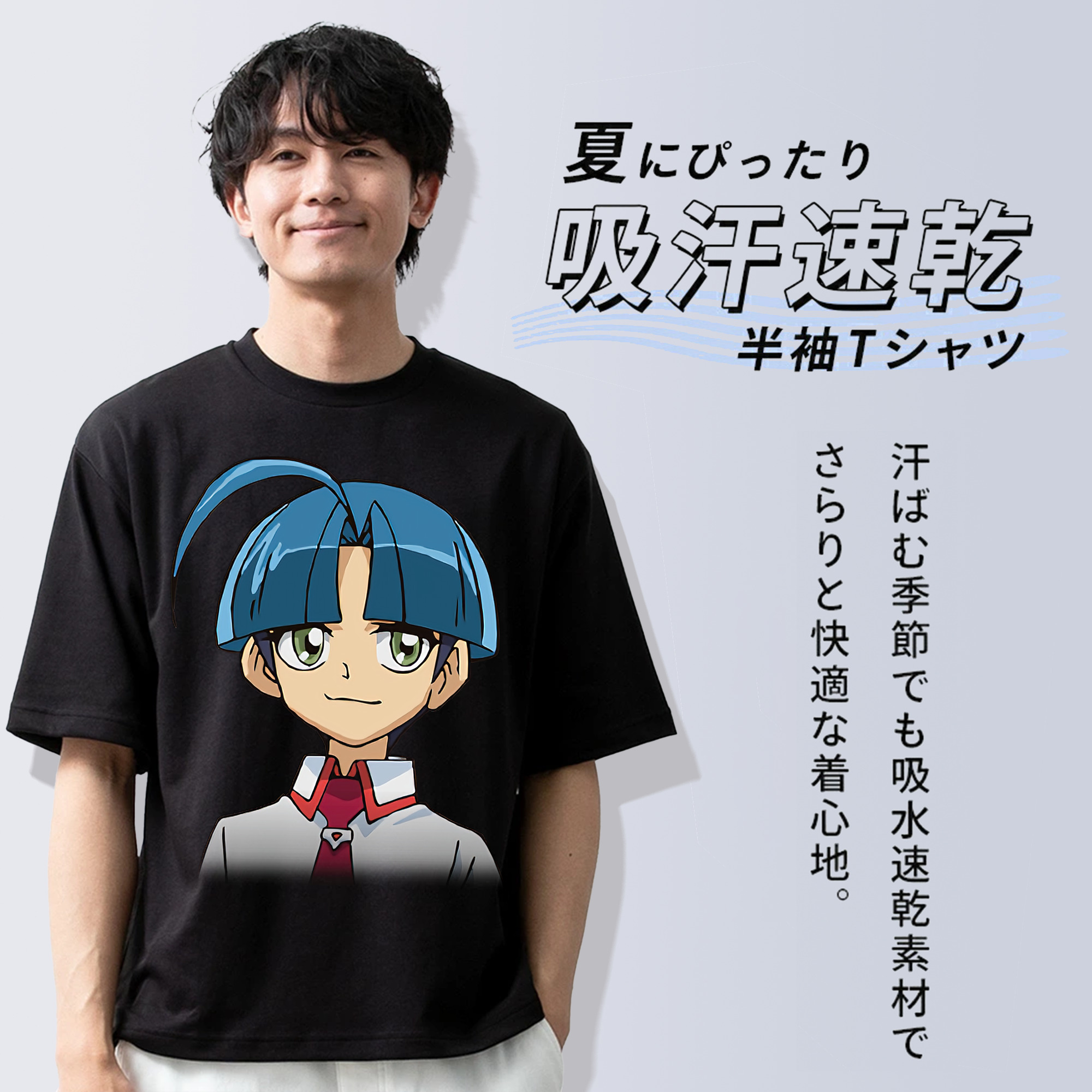 遊☆戯☆王 Yu-Gi-Oh! 綿100％ メンズ半袖Tシャツ｜肌触りやわらか＆通気性