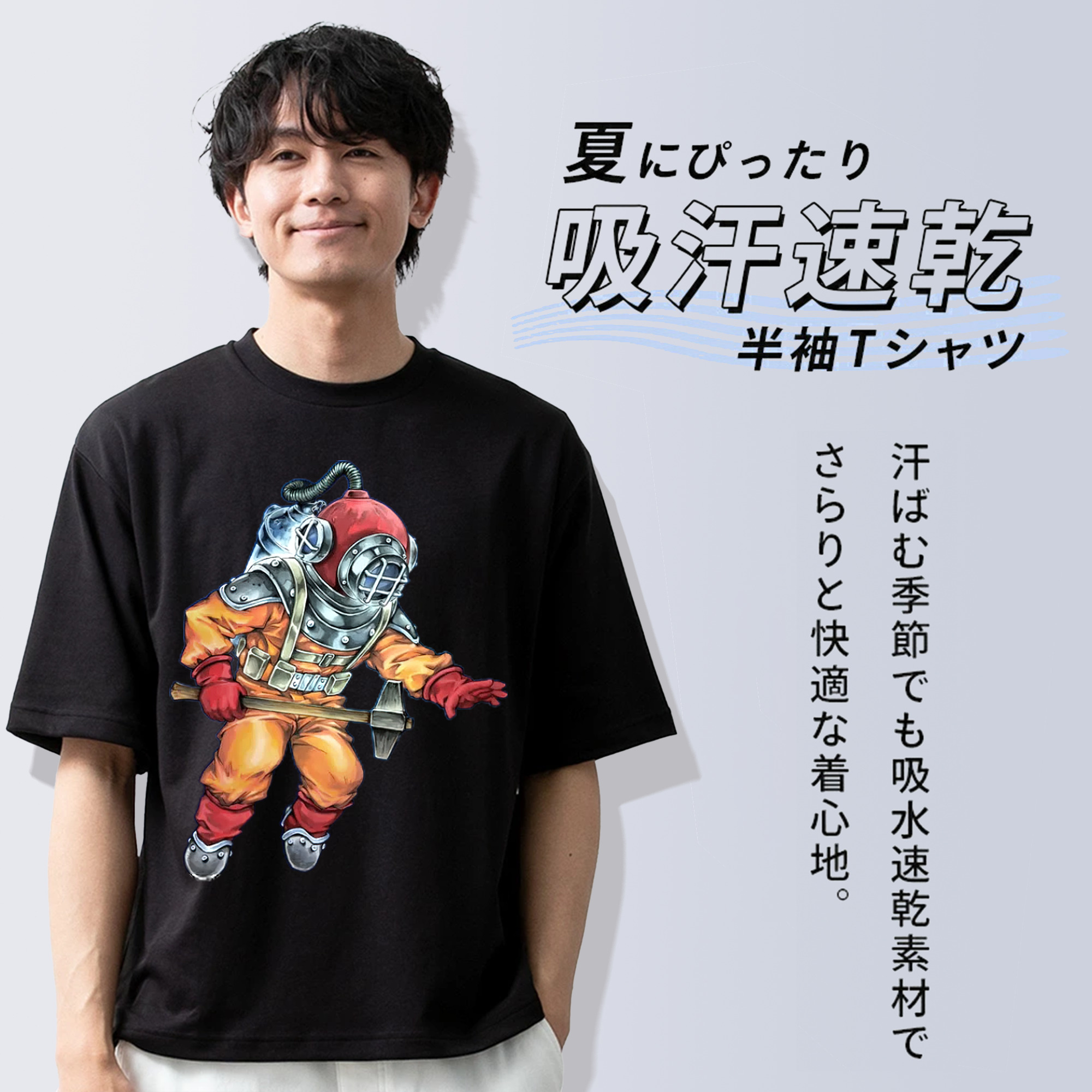遊☆戯☆王 Yu-Gi-Oh! 綿100％ メンズ半袖Tシャツ｜肌触りやわらか＆通気性
