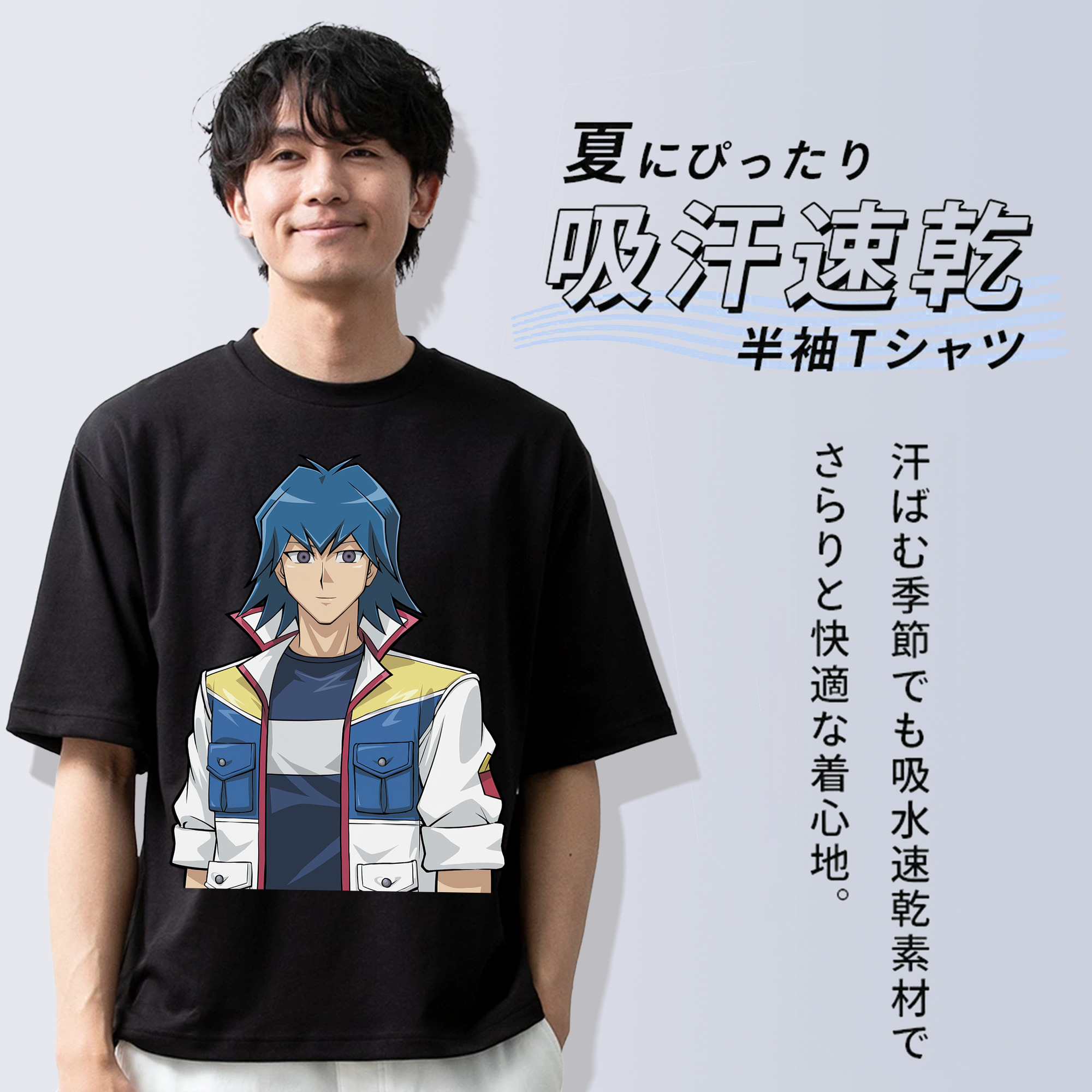 遊☆戯☆王 Yu-Gi-Oh! 綿100％ メンズ半袖Tシャツ｜肌触りやわらか＆通気性