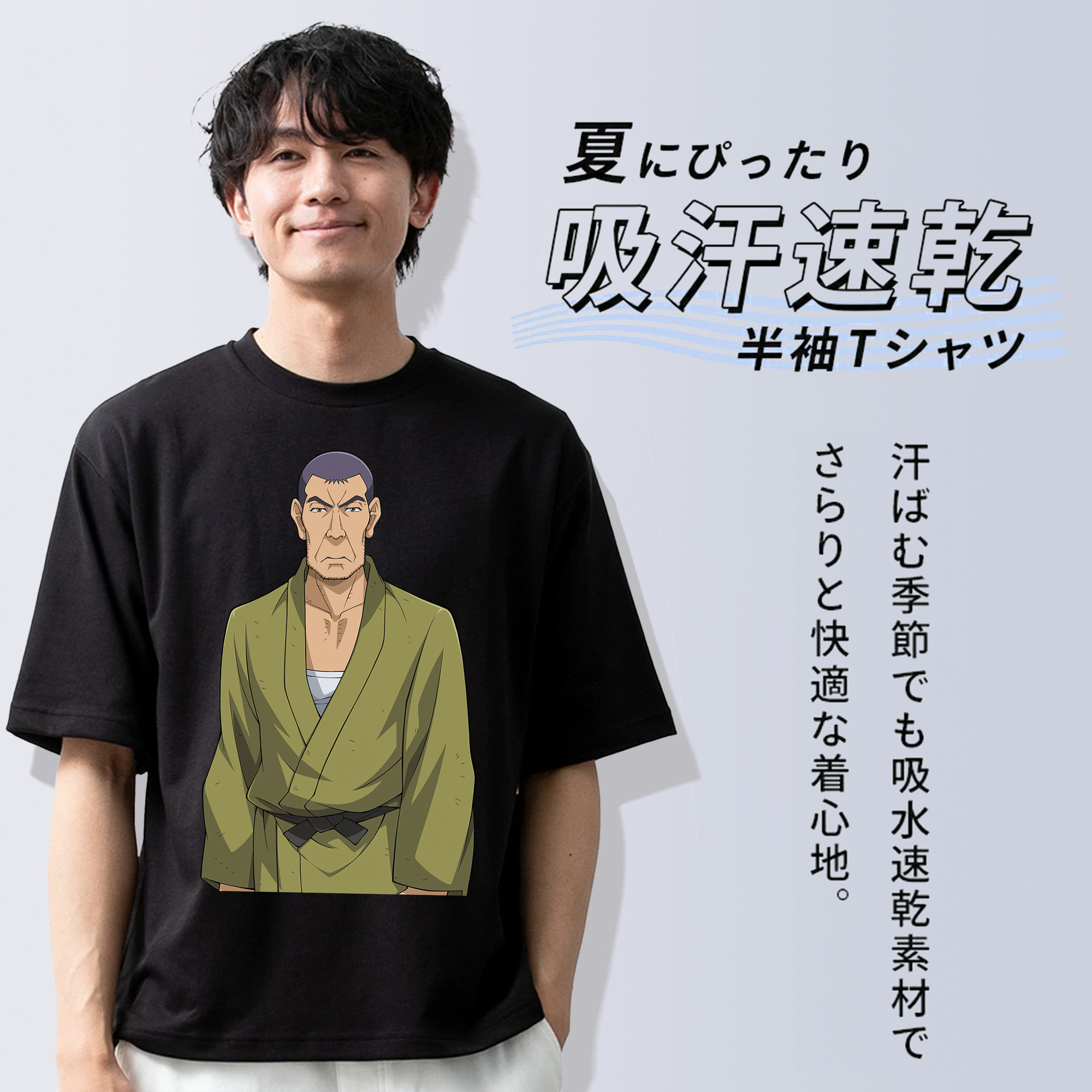 遊☆戯☆王 Yu-Gi-Oh! 綿100％ メンズ半袖Tシャツ｜肌触りやわらか＆通気性