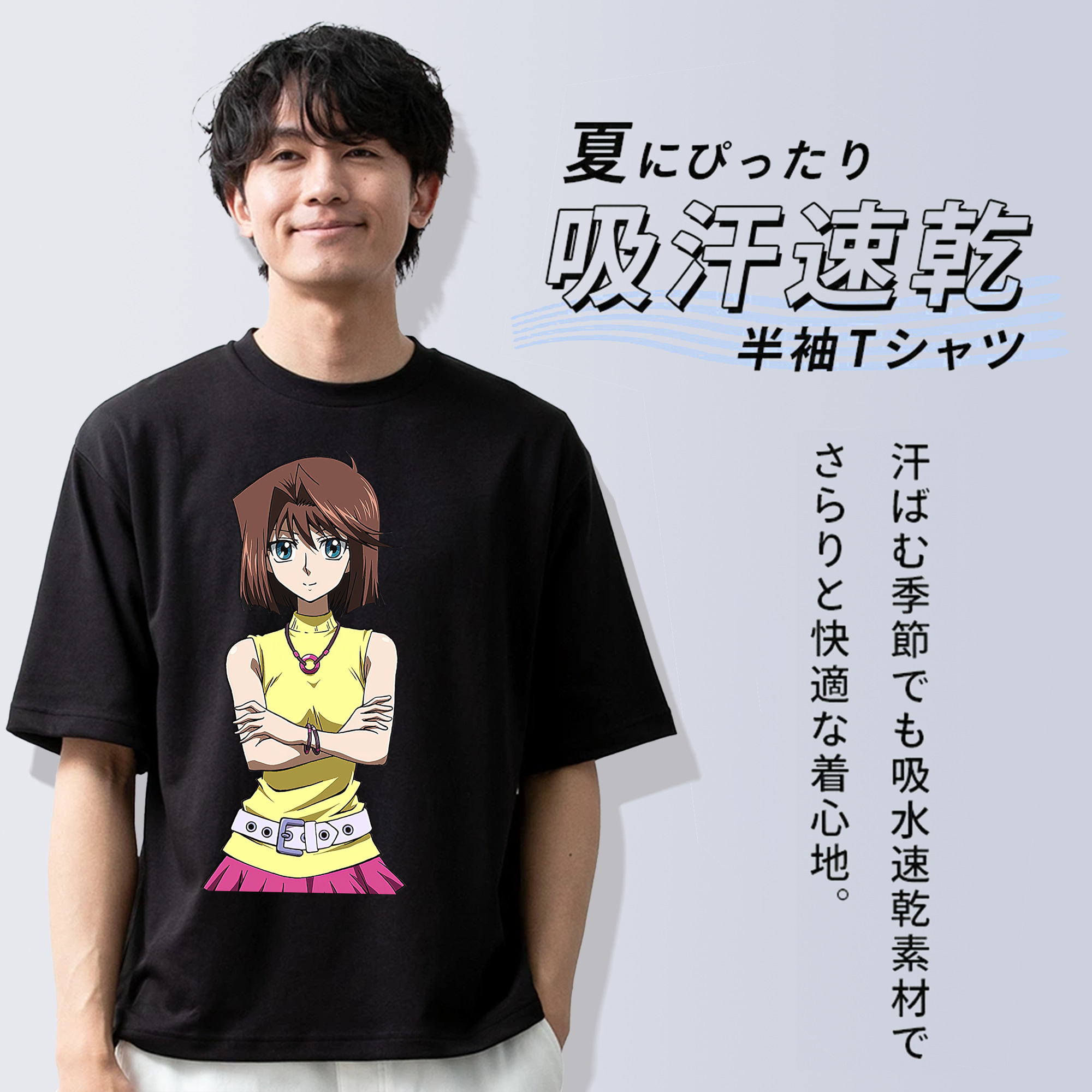 遊☆戯☆王 Yu-Gi-Oh! 綿100％ メンズ半袖Tシャツ｜肌触りやわらか＆通気性
