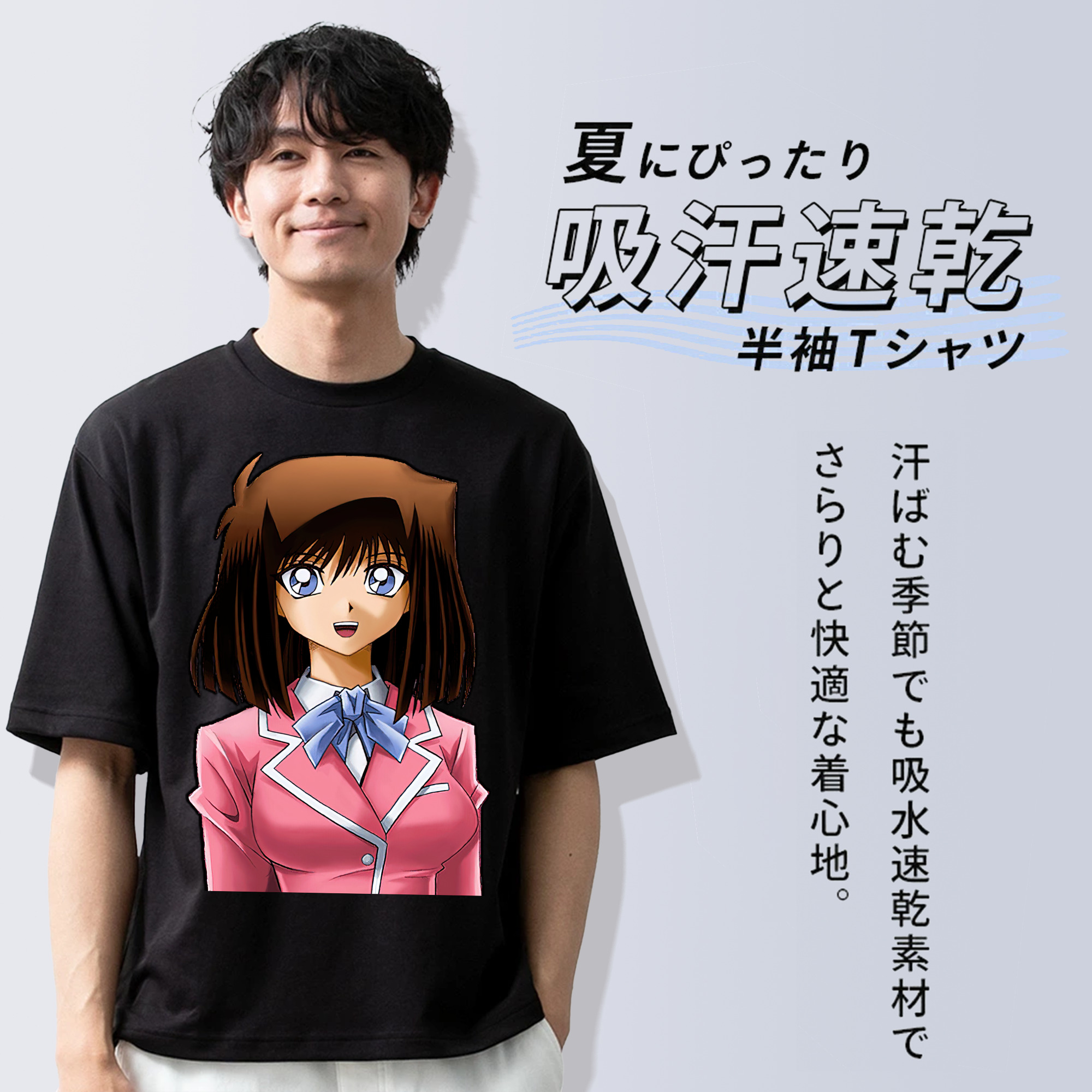 遊☆戯☆王 Yu-Gi-Oh! 綿100％ メンズ半袖Tシャツ｜肌触りやわらか＆通気性