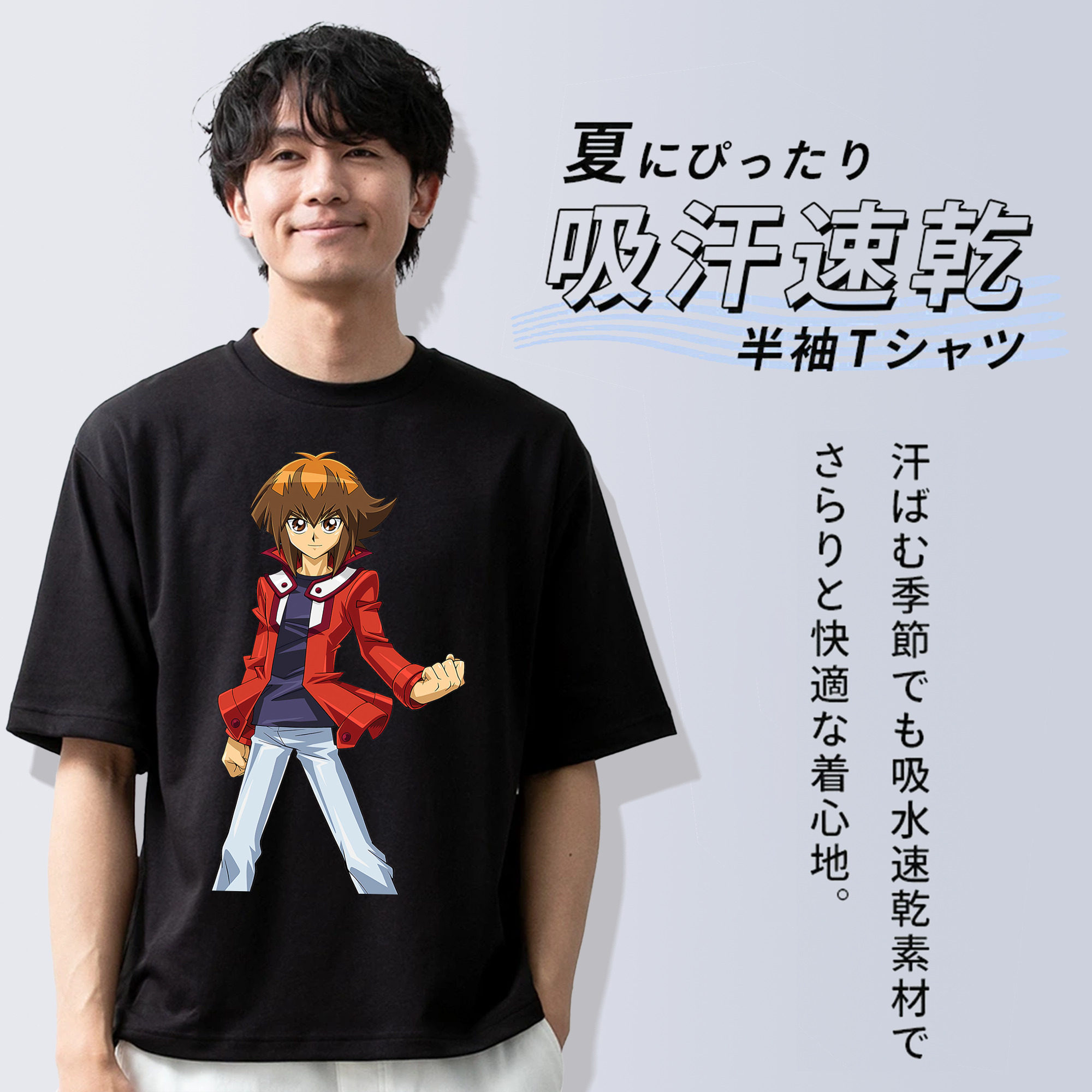 遊☆戯☆王 Yu-Gi-Oh! 綿100％ メンズ半袖Tシャツ｜肌触りやわらか＆通気性