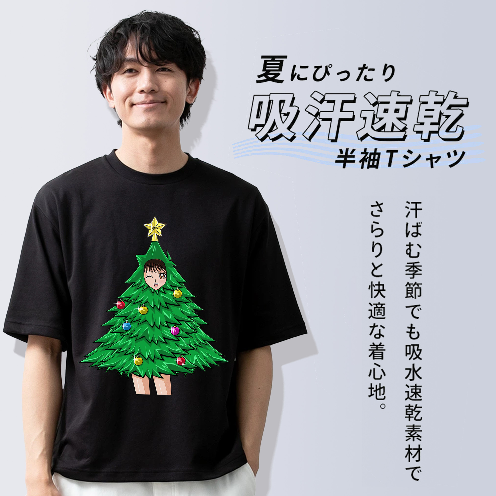 遊☆戯☆王 Yu-Gi-Oh! 綿100％ メンズ半袖Tシャツ｜肌触りやわらか＆通気性