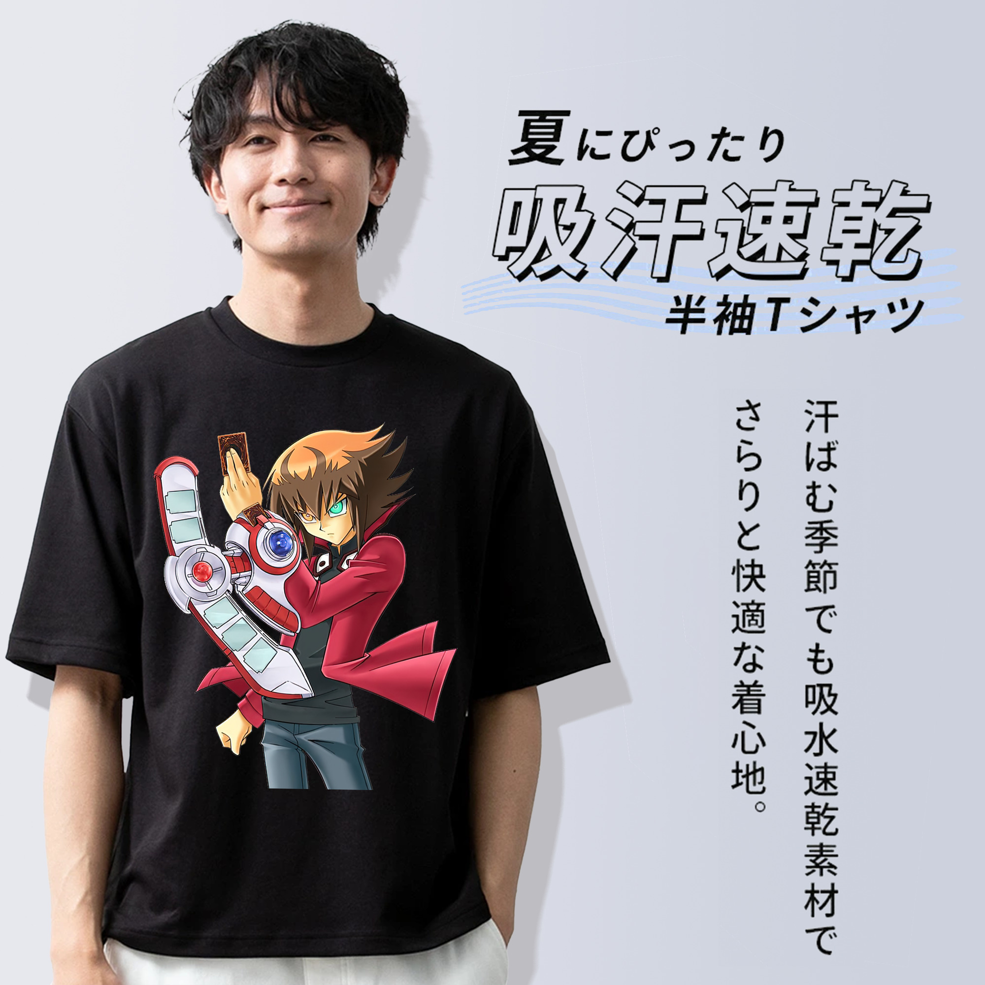 遊☆戯☆王 Yu-Gi-Oh! 綿100％ メンズ半袖Tシャツ｜肌触りやわらか＆通気性