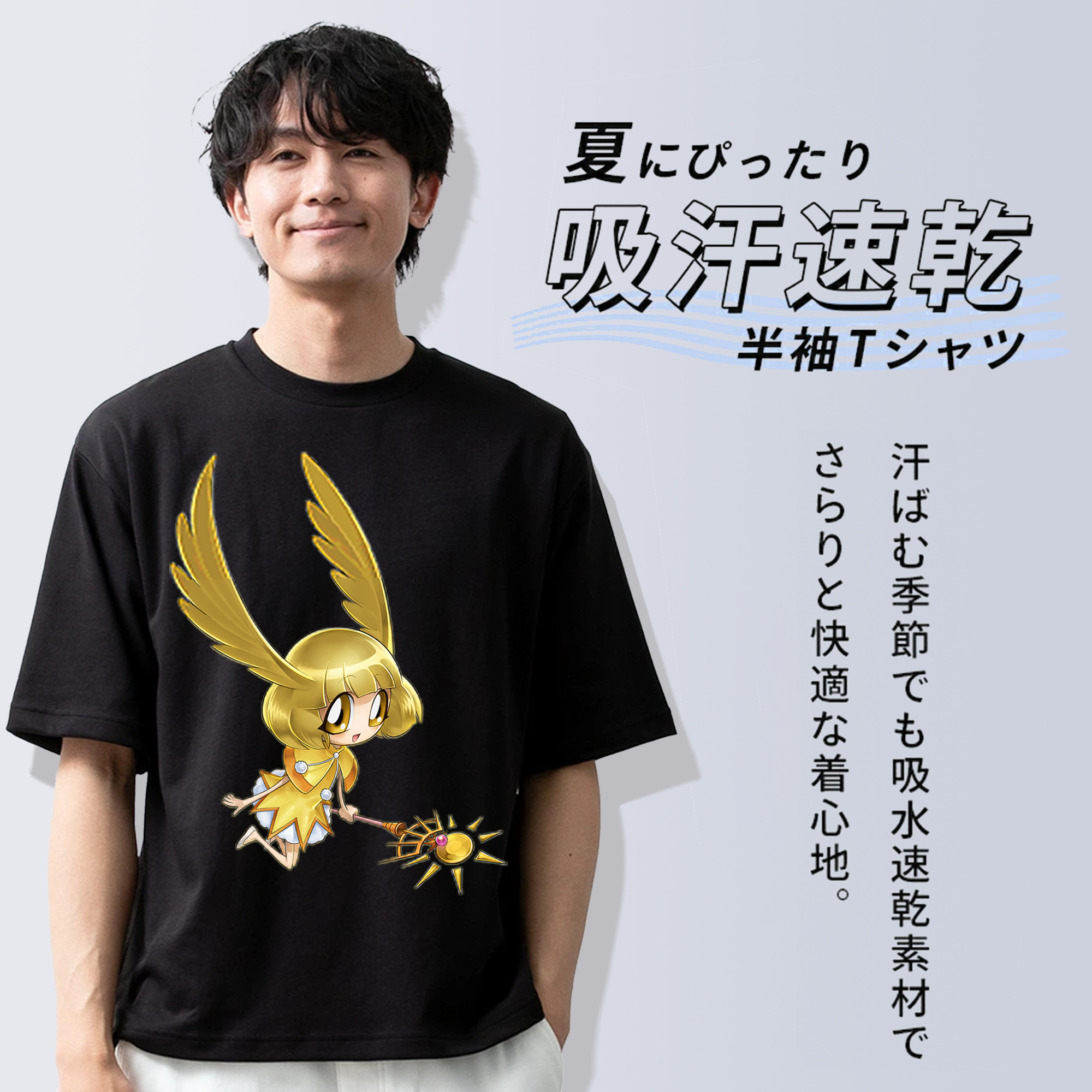 遊☆戯☆王 Yu-Gi-Oh! 綿100％ メンズ半袖Tシャツ｜肌触りやわらか＆通気性