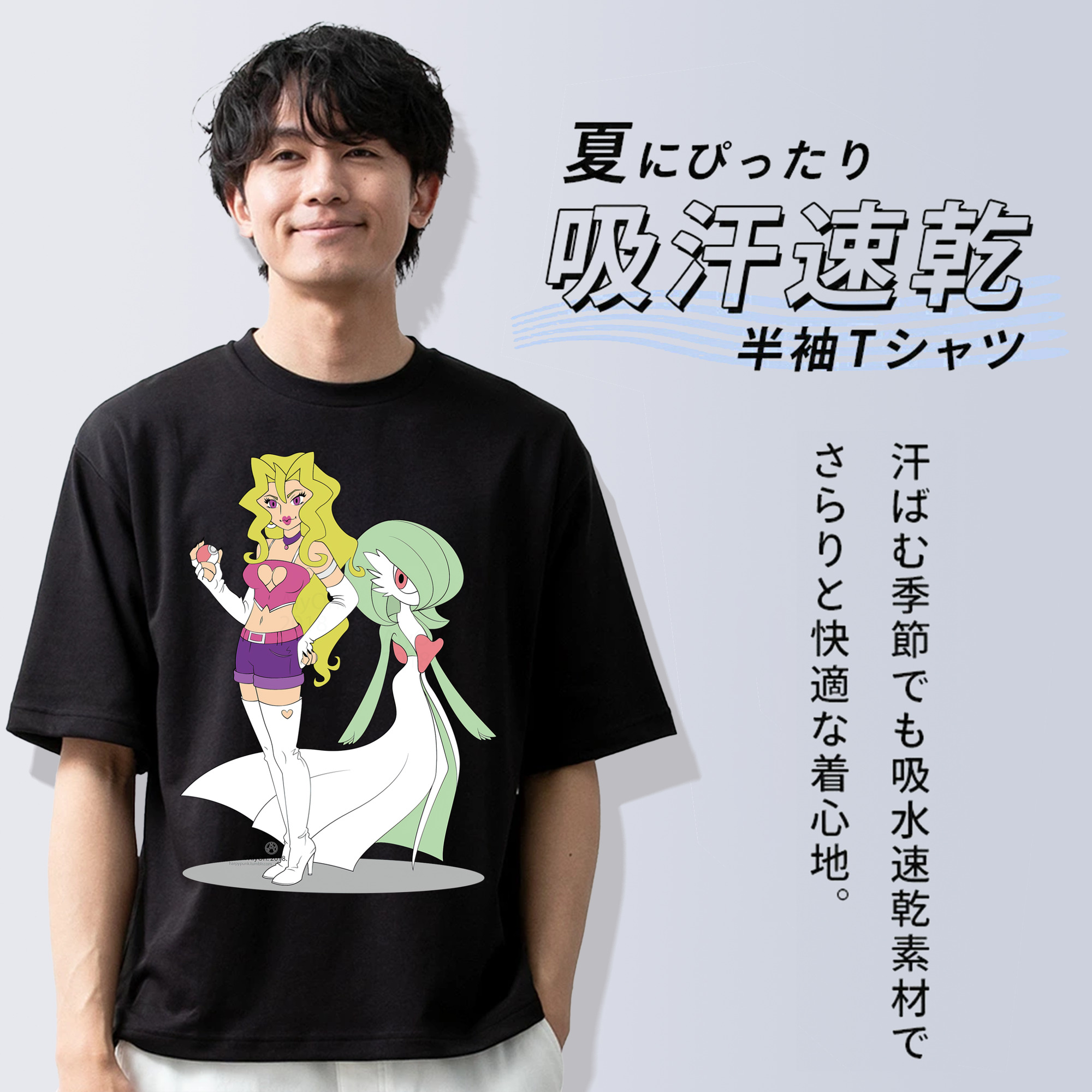 遊☆戯☆王 Yu-Gi-Oh! 綿100％ メンズ半袖Tシャツ｜肌触りやわらか＆通気性