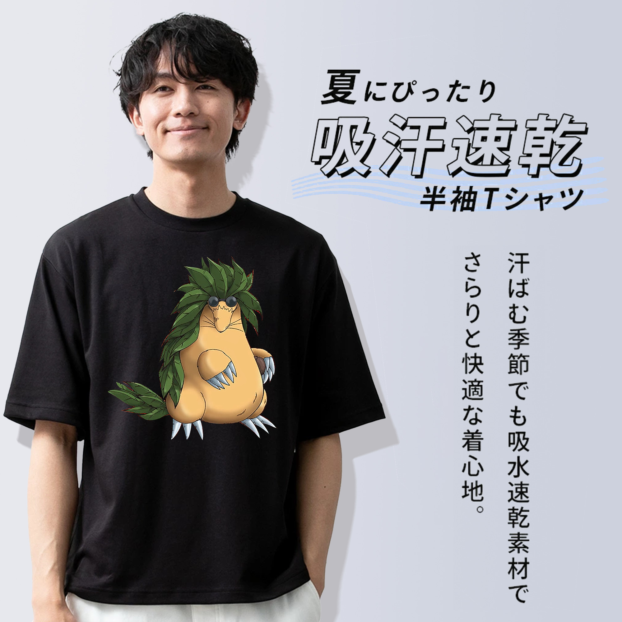 遊☆戯☆王 Yu-Gi-Oh! 綿100％ メンズ半袖Tシャツ｜肌触りやわらか＆通気性