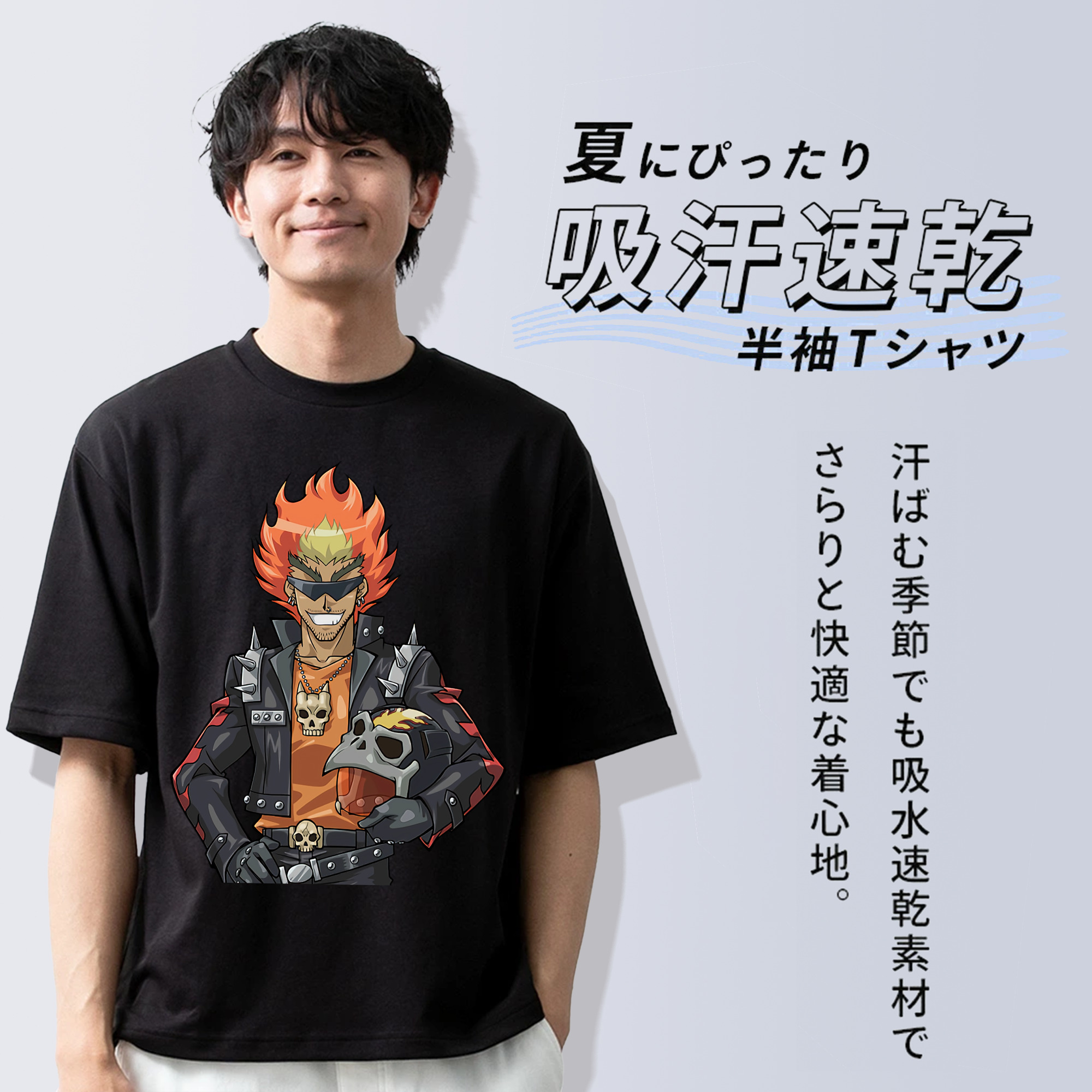 遊☆戯☆王 Yu-Gi-Oh! 綿100％ メンズ半袖Tシャツ｜肌触りやわらか＆通気性