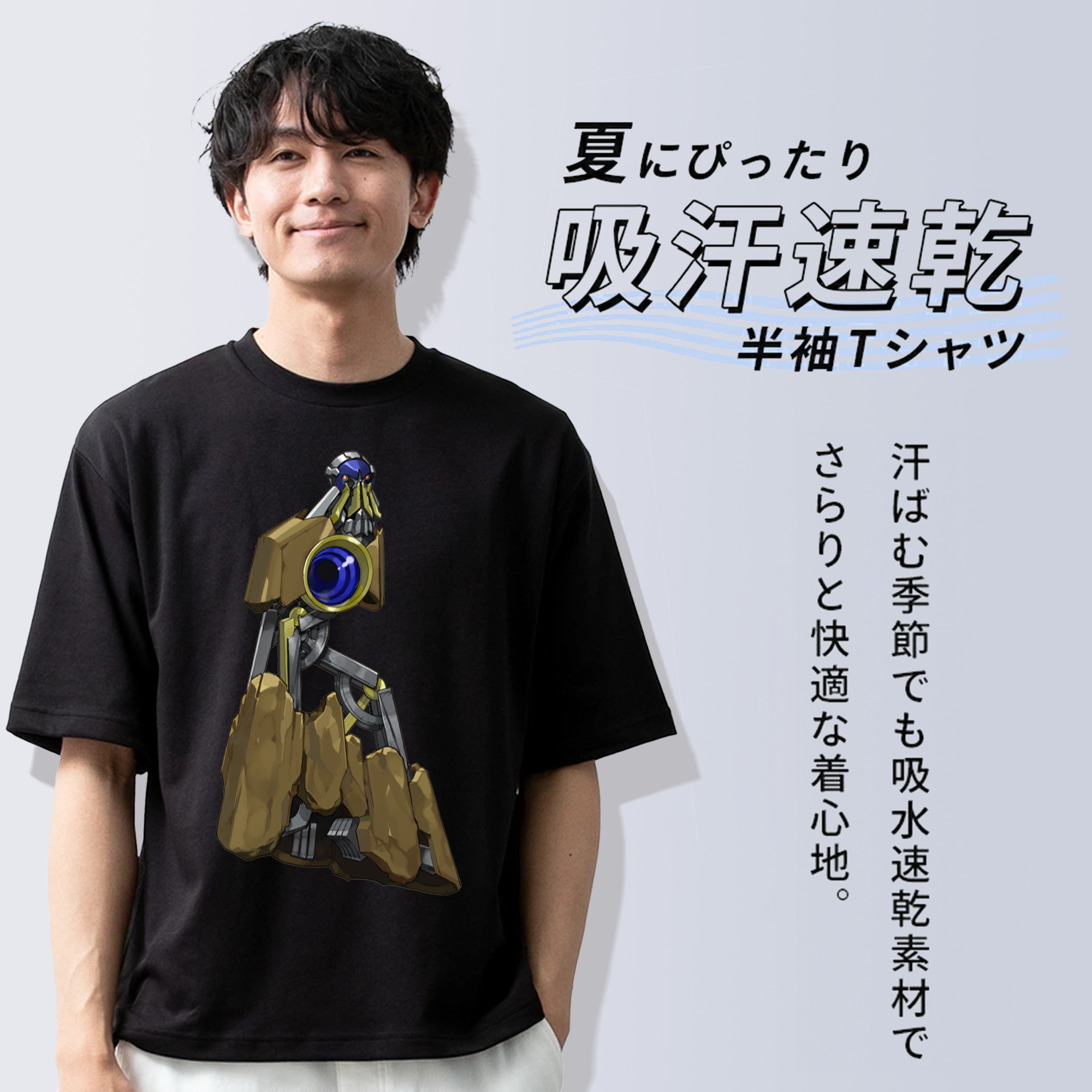 遊☆戯☆王 Yu-Gi-Oh! 綿100％ メンズ半袖Tシャツ｜肌触りやわらか＆通気性