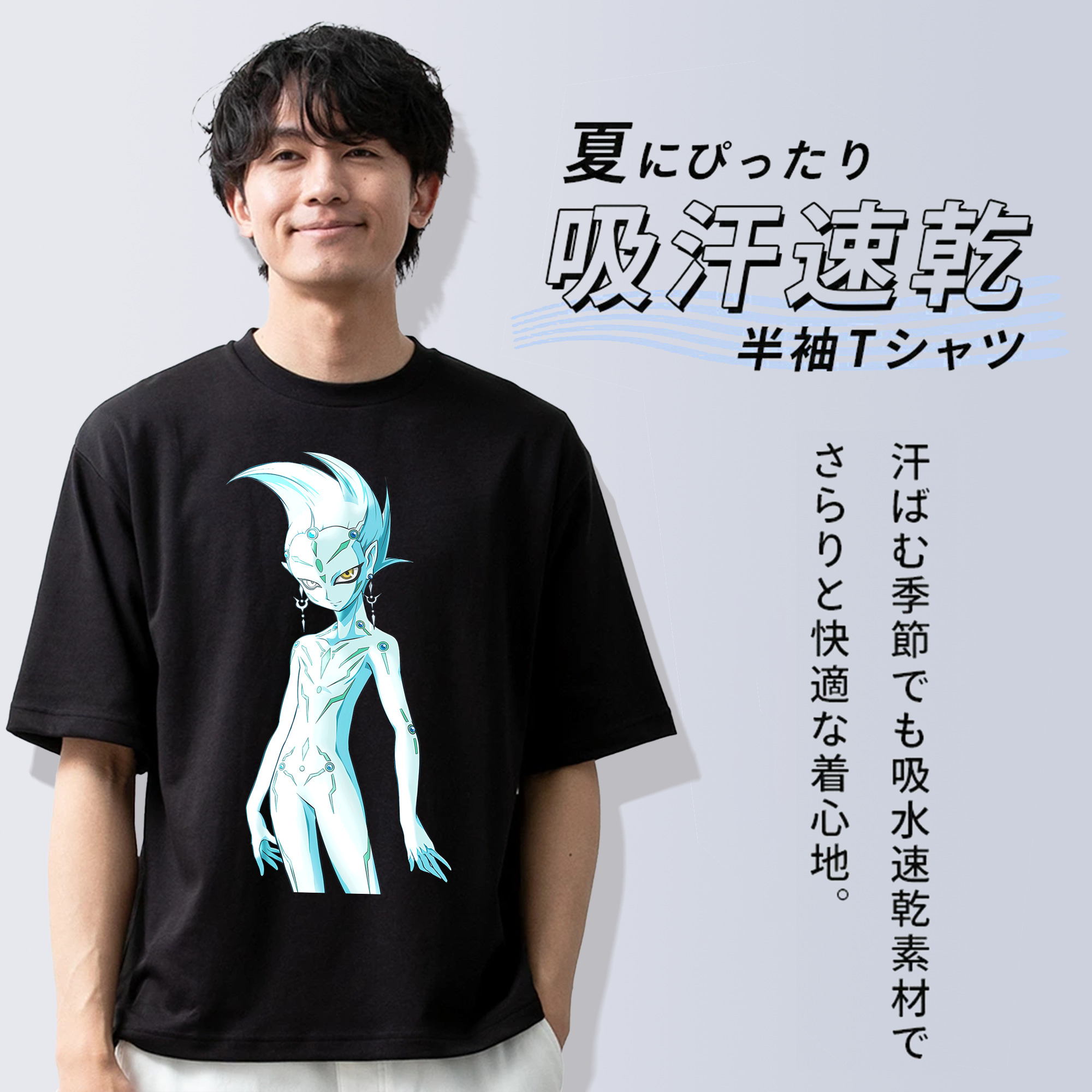 遊☆戯☆王 Yu-Gi-Oh! 綿100％ メンズ半袖Tシャツ｜肌触りやわらか＆通気性