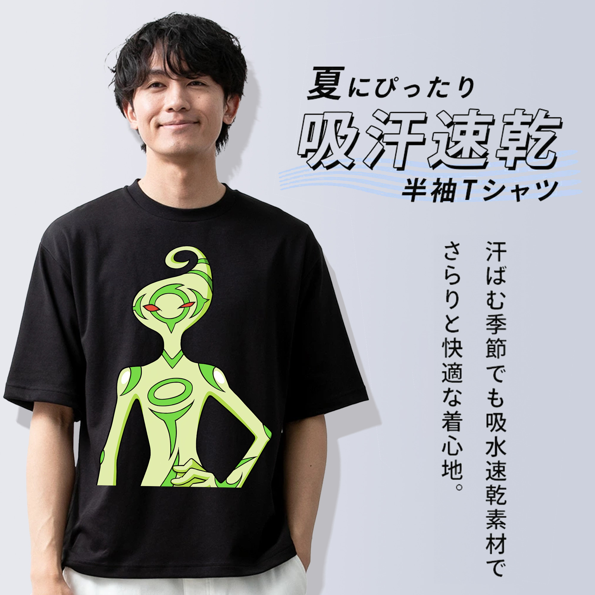 遊☆戯☆王 Yu-Gi-Oh! 綿100％ メンズ半袖Tシャツ｜肌触りやわらか＆通気性