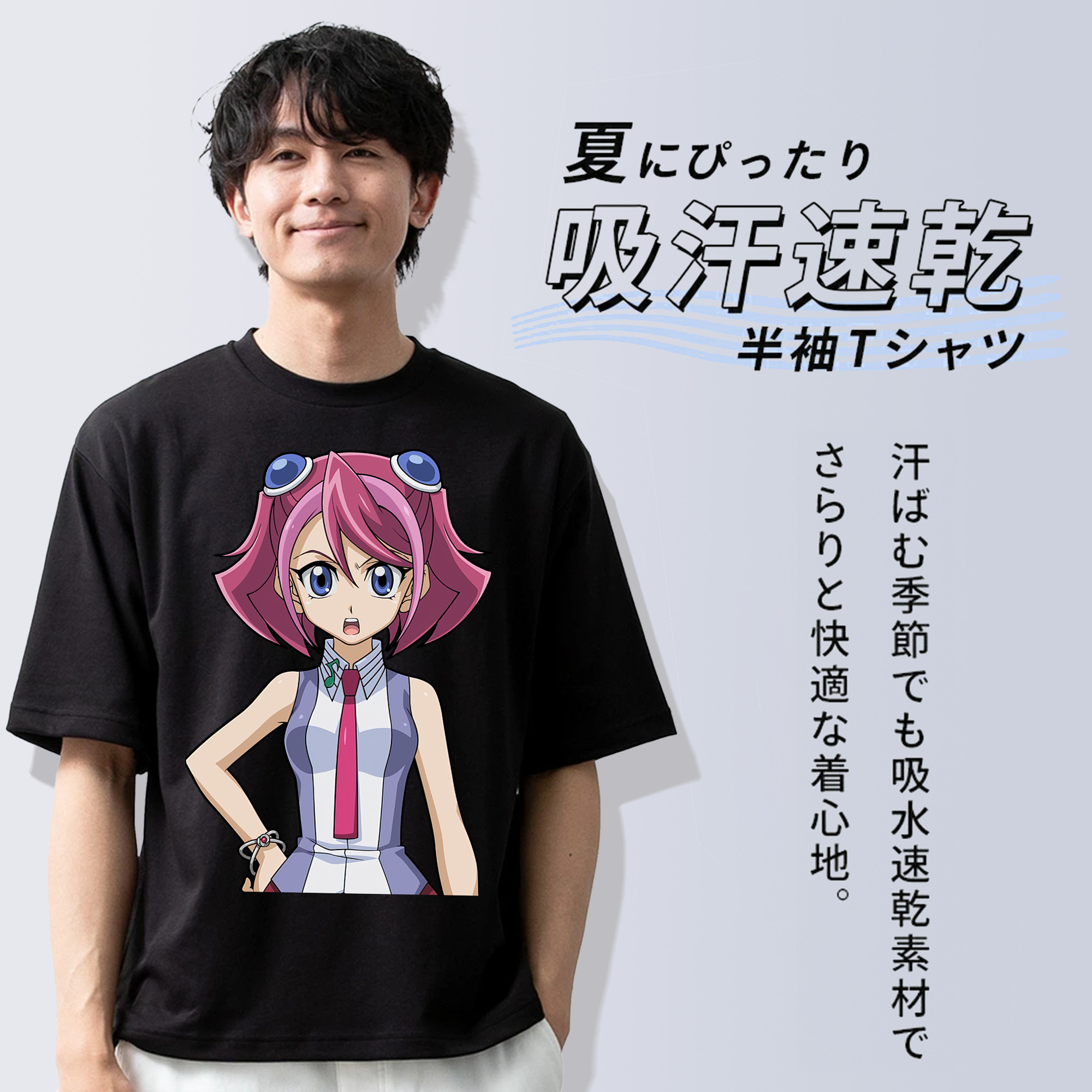遊☆戯☆王 Yu-Gi-Oh! 綿100％ メンズ半袖Tシャツ｜肌触りやわらか＆通気性