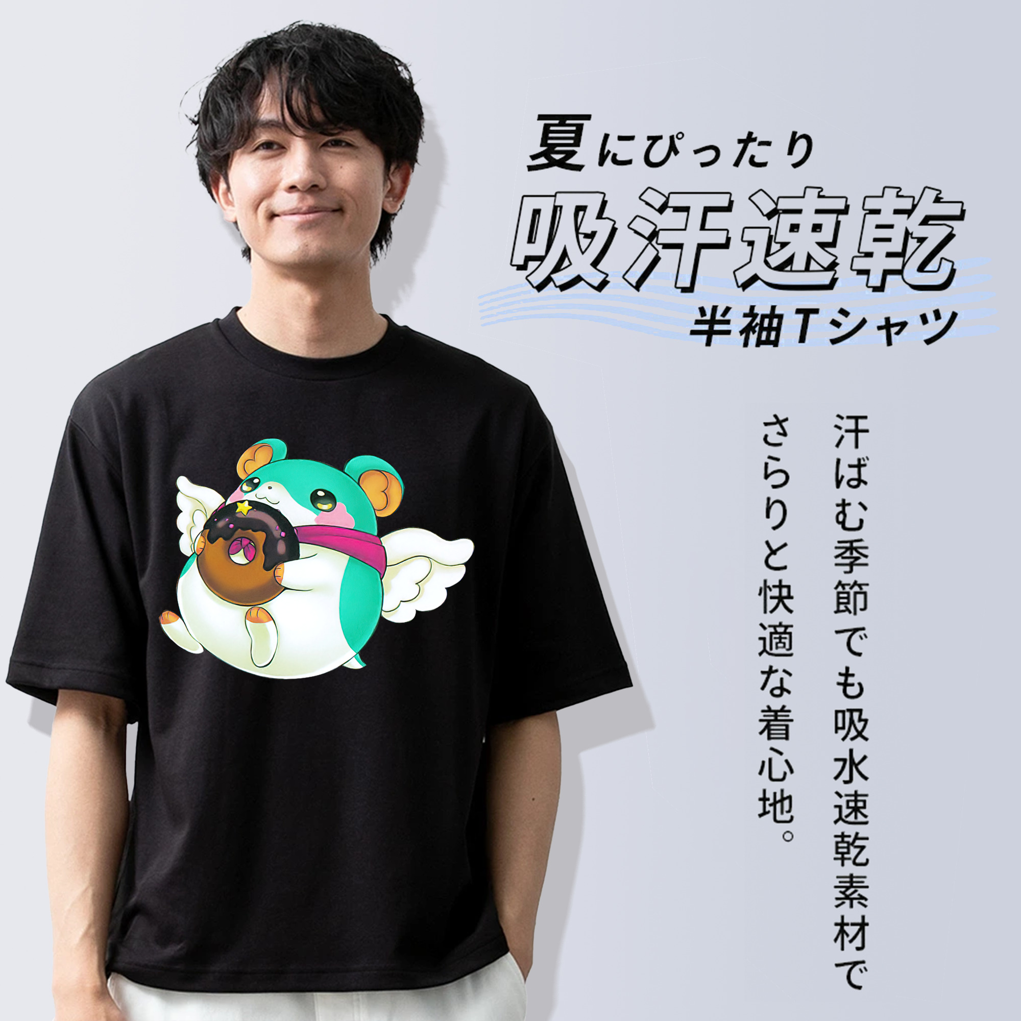 遊☆戯☆王 Yu-Gi-Oh! 綿100％ メンズ半袖Tシャツ｜肌触りやわらか＆通気性