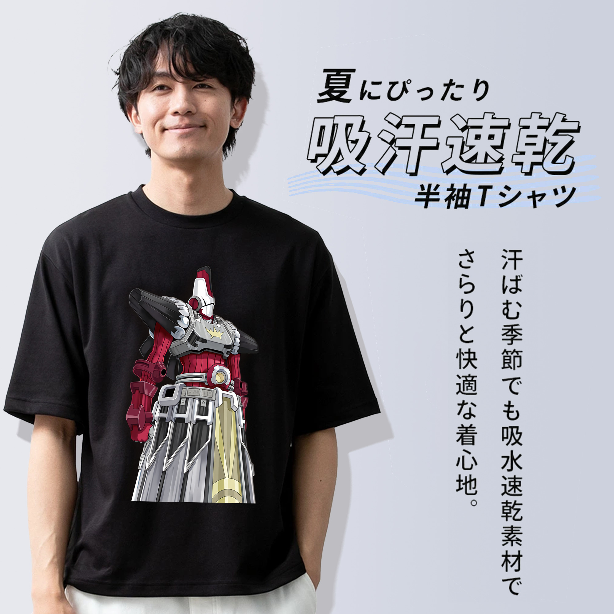 遊☆戯☆王 Yu-Gi-Oh! 綿100％ メンズ半袖Tシャツ｜肌触りやわらか＆通気性