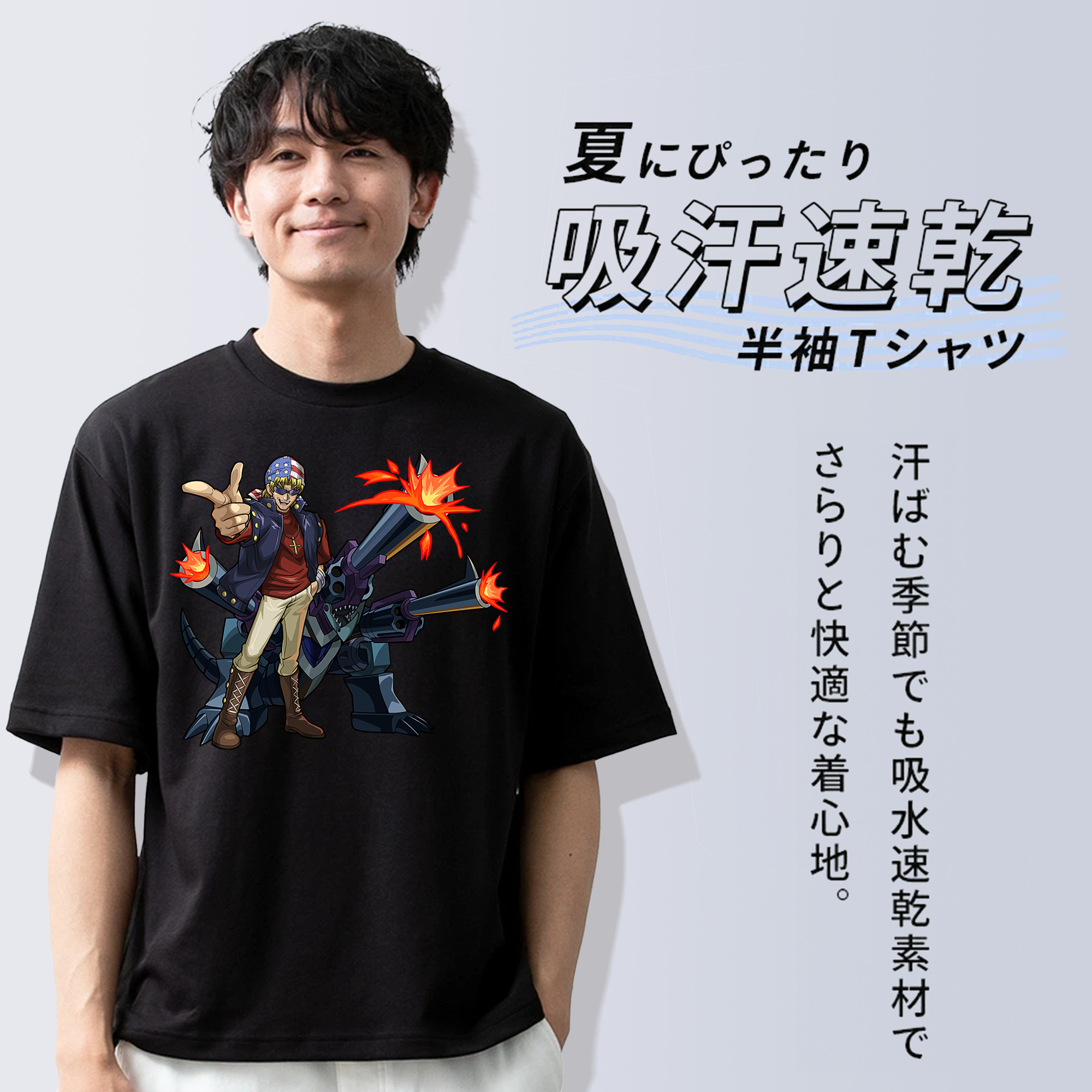 遊☆戯☆王 Yu-Gi-Oh! 綿100％ メンズ半袖Tシャツ｜肌触りやわらか＆通気性