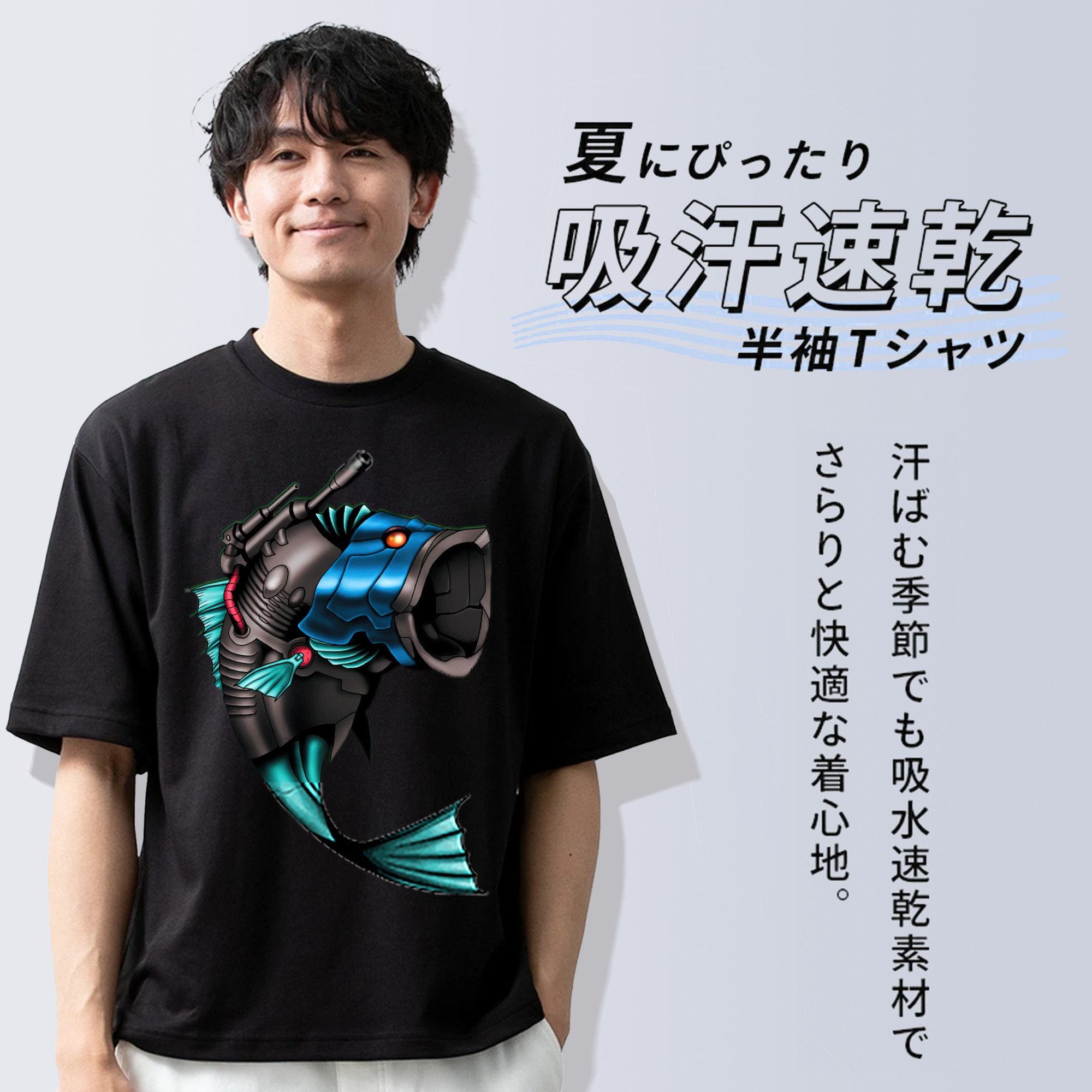 遊☆戯☆王 Yu-Gi-Oh! 綿100％ メンズ半袖Tシャツ｜肌触りやわらか＆通気性