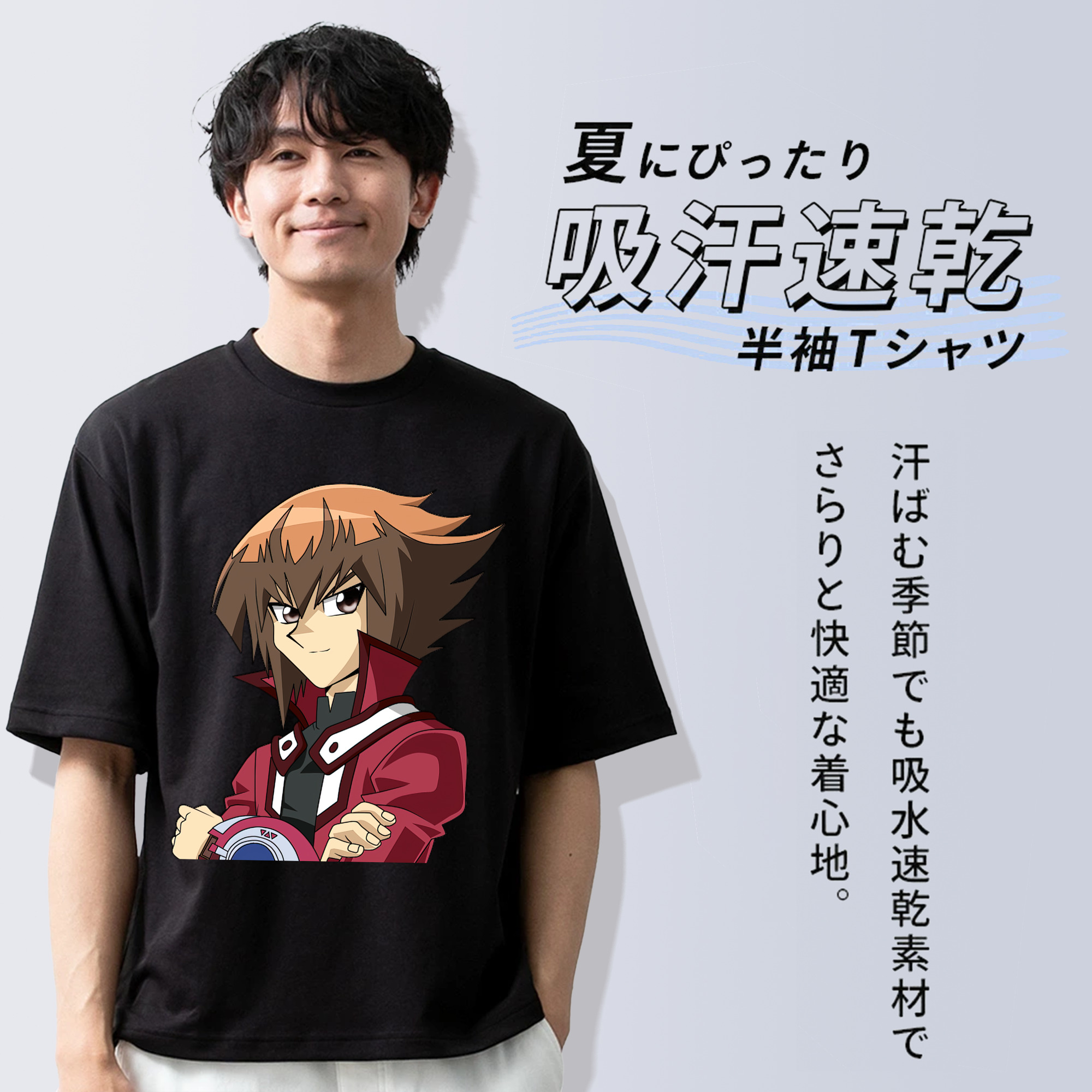 遊☆戯☆王 Yu-Gi-Oh! 綿100％ メンズ半袖Tシャツ｜肌触りやわらか＆通気性