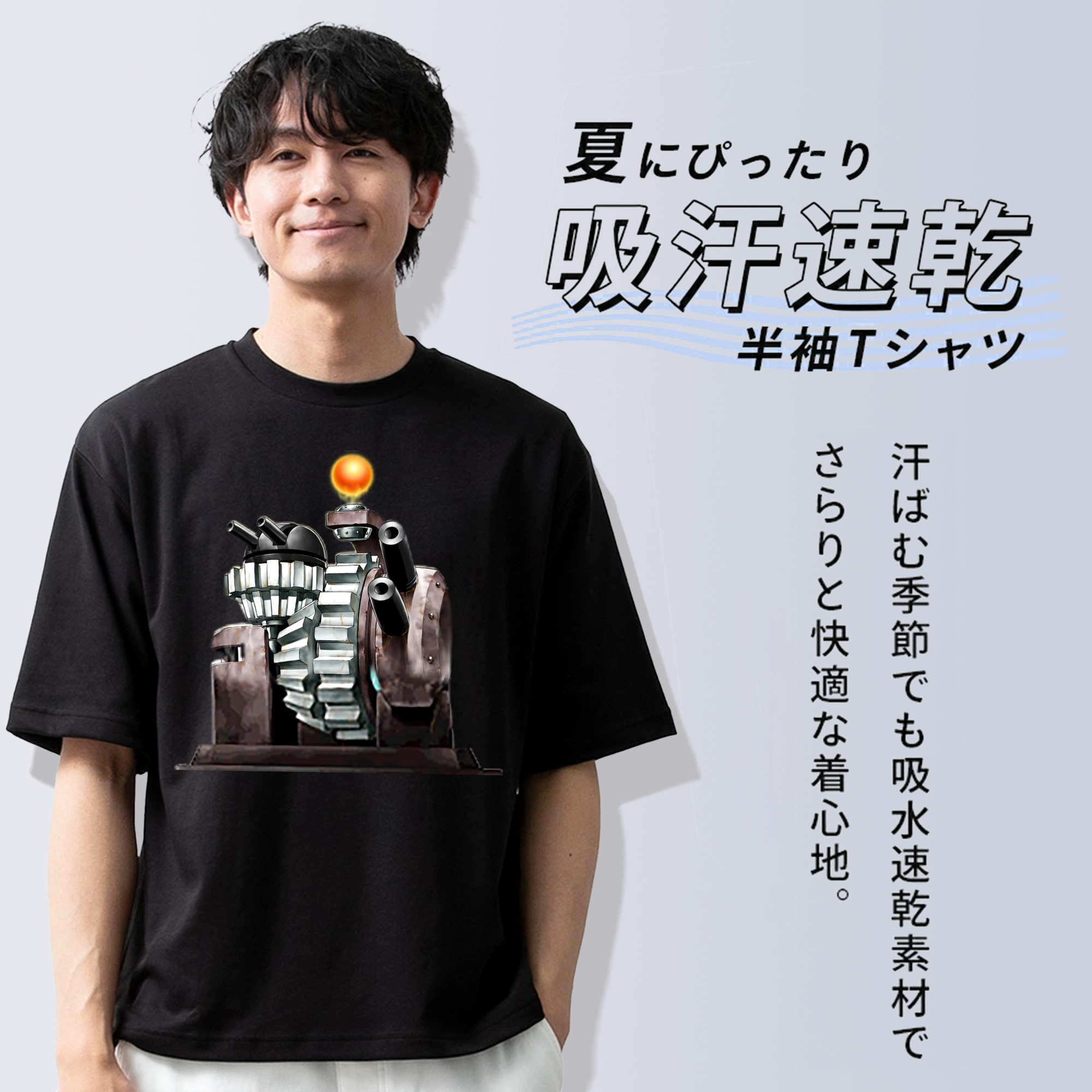 遊☆戯☆王 Yu-Gi-Oh! 綿100％ メンズ半袖Tシャツ｜肌触りやわらか＆通気性