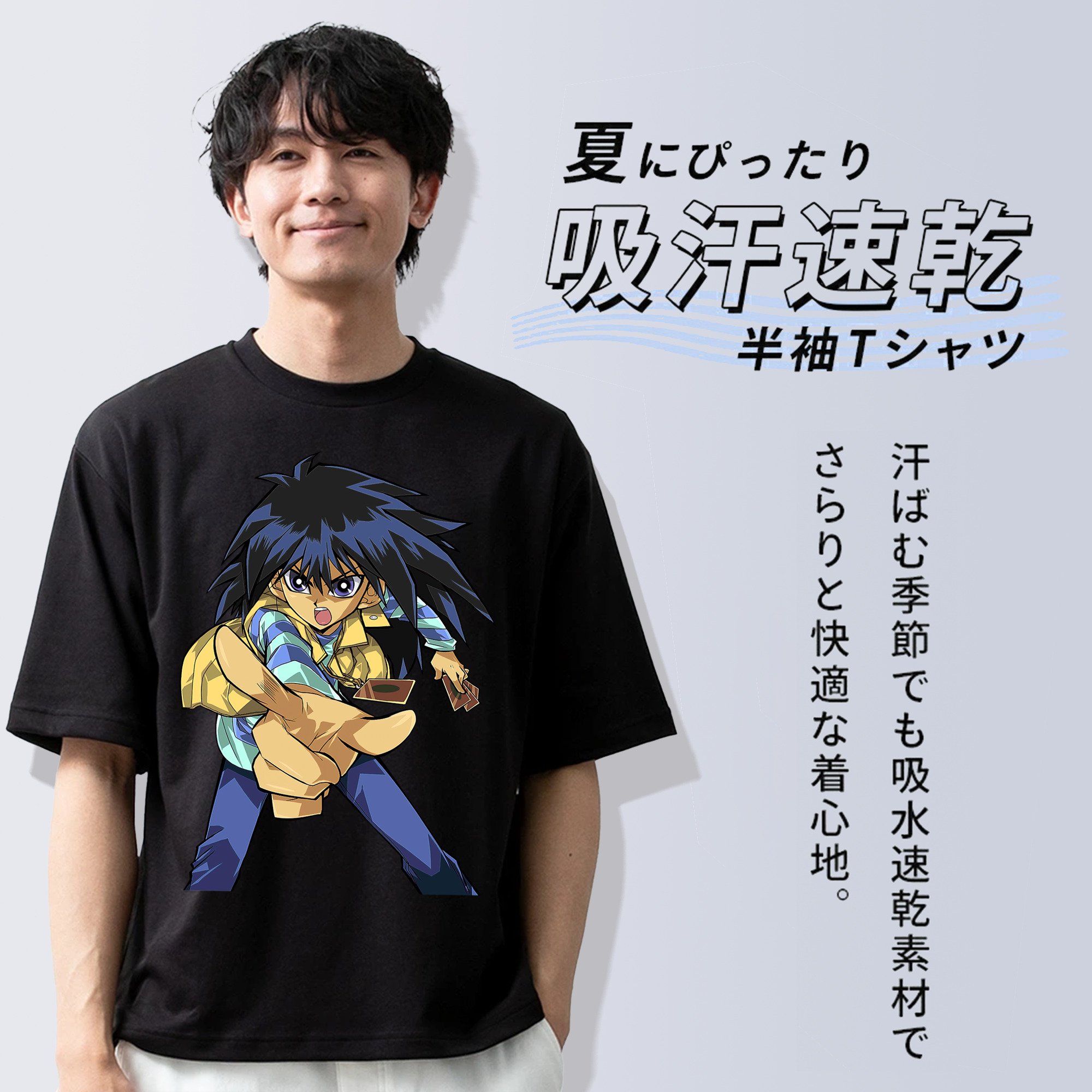 遊☆戯☆王 Yu-Gi-Oh! 綿100％ メンズ半袖Tシャツ｜肌触りやわらか＆通気性